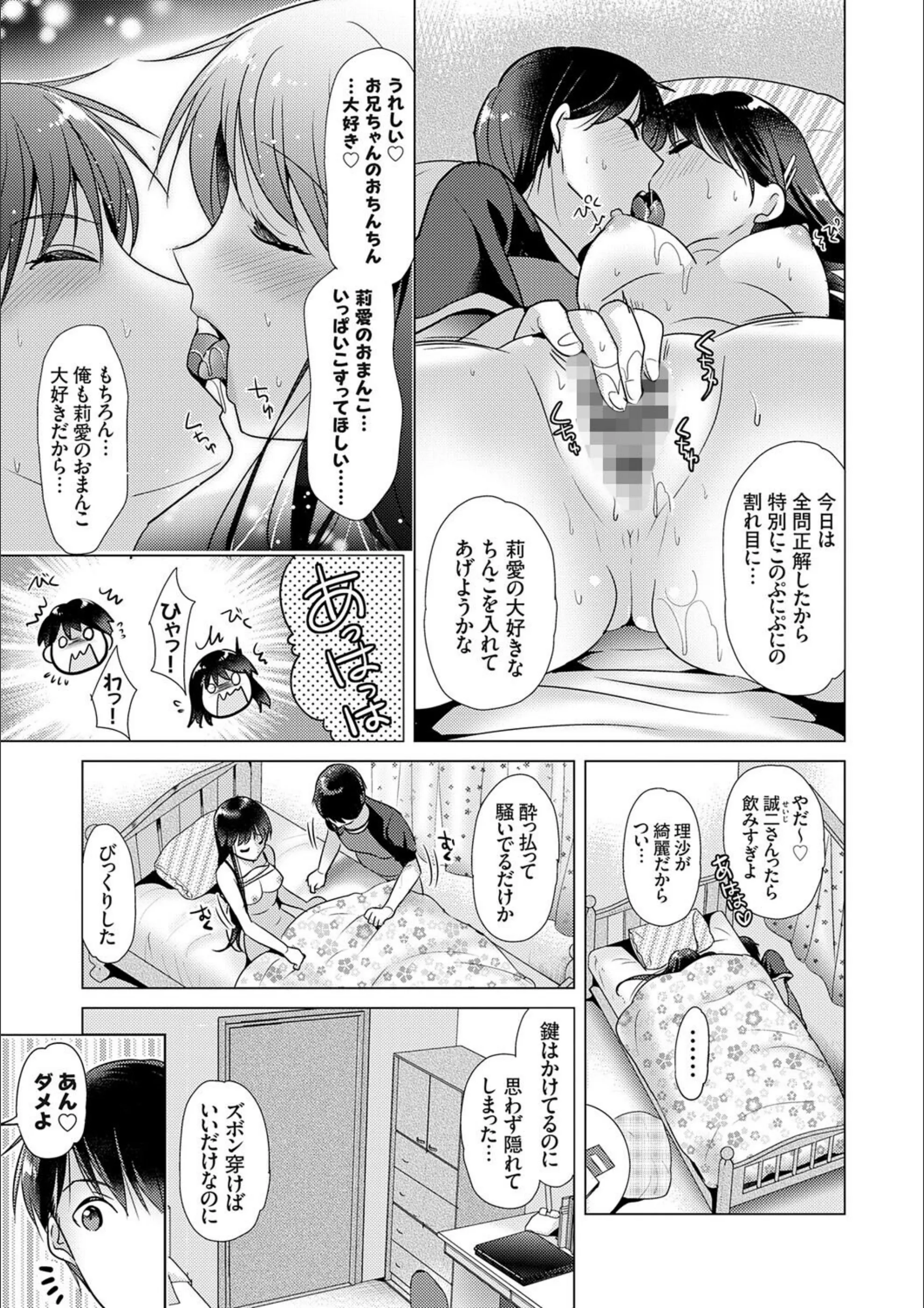 サンプル 9