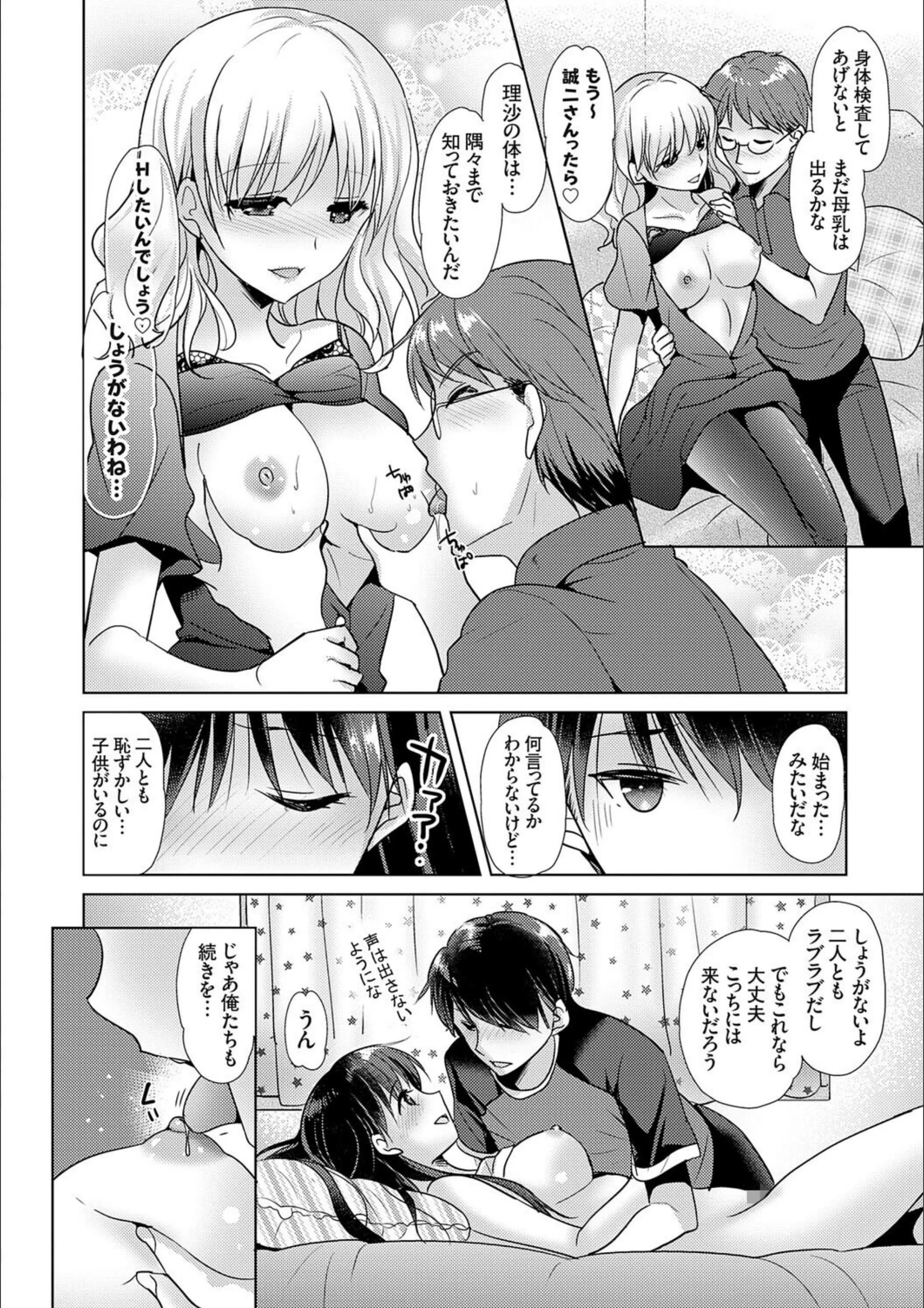 サンプル 10