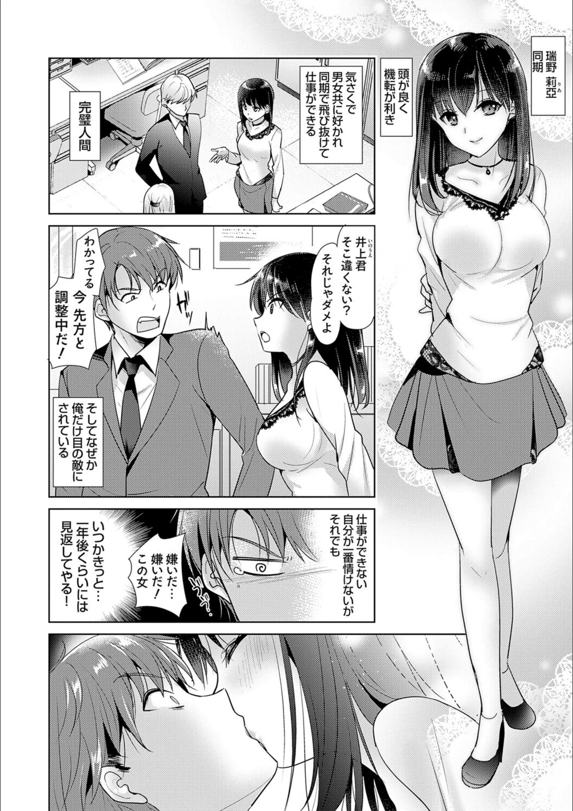 サンプル 17