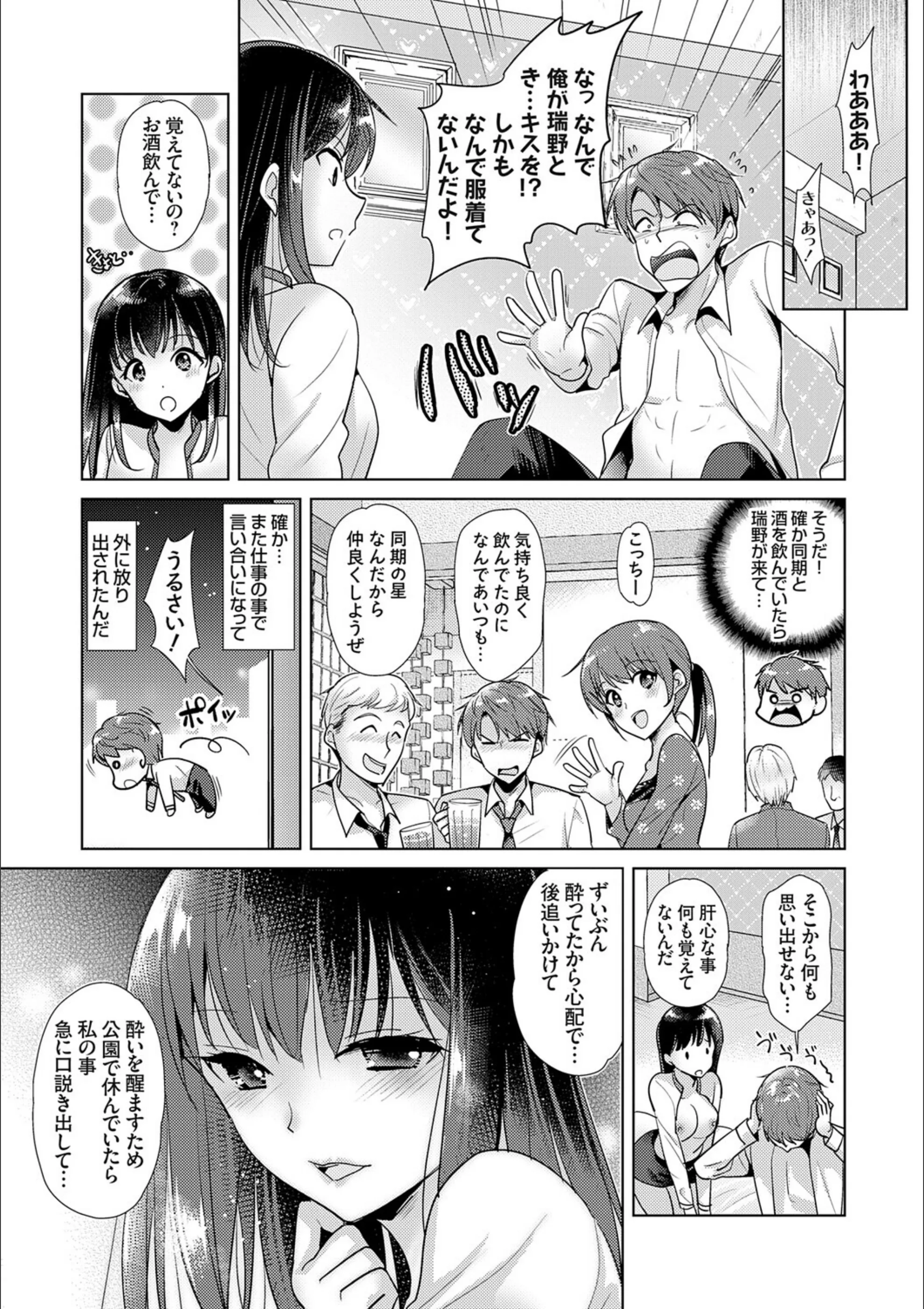 サンプル 18