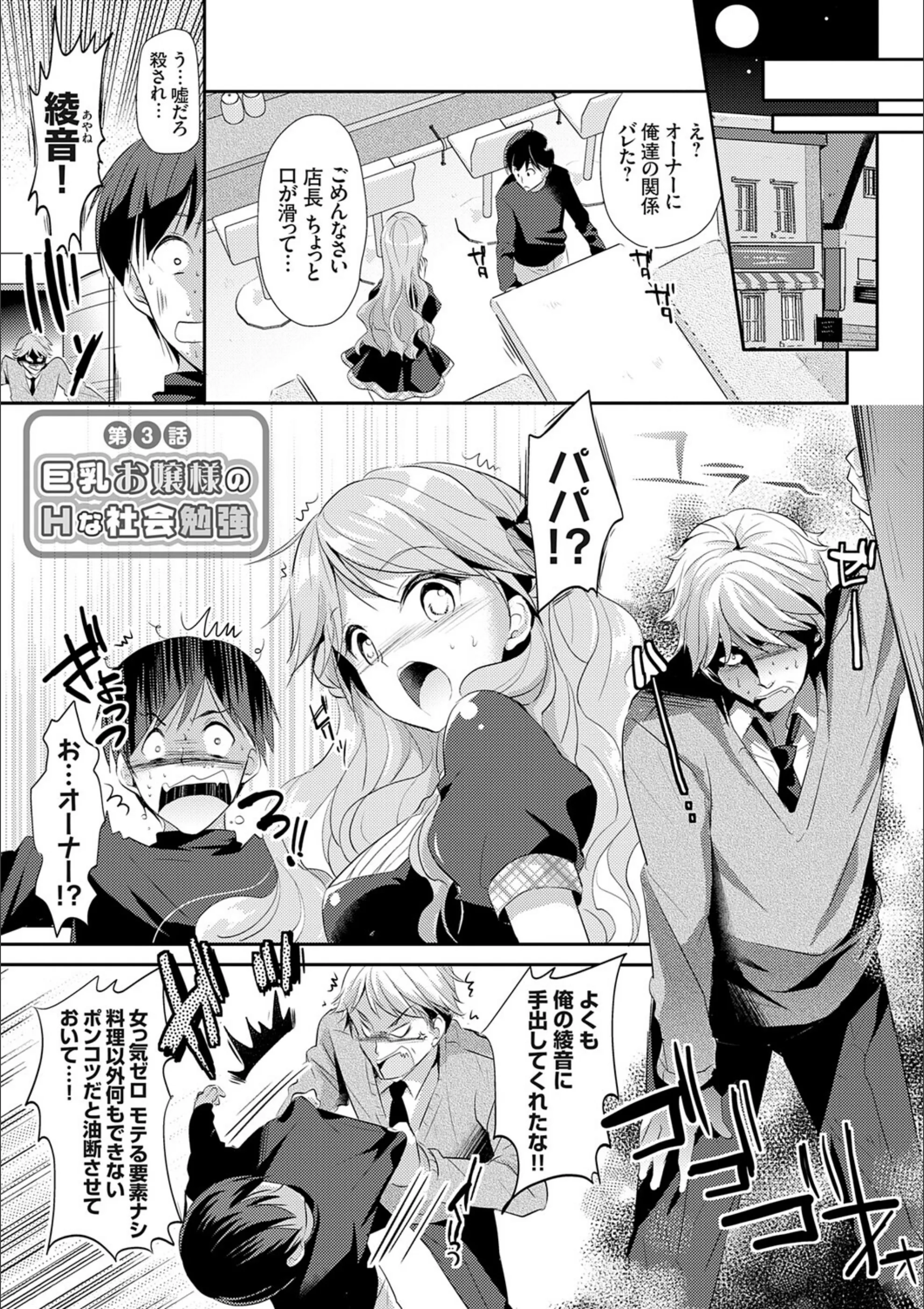サンプル 25