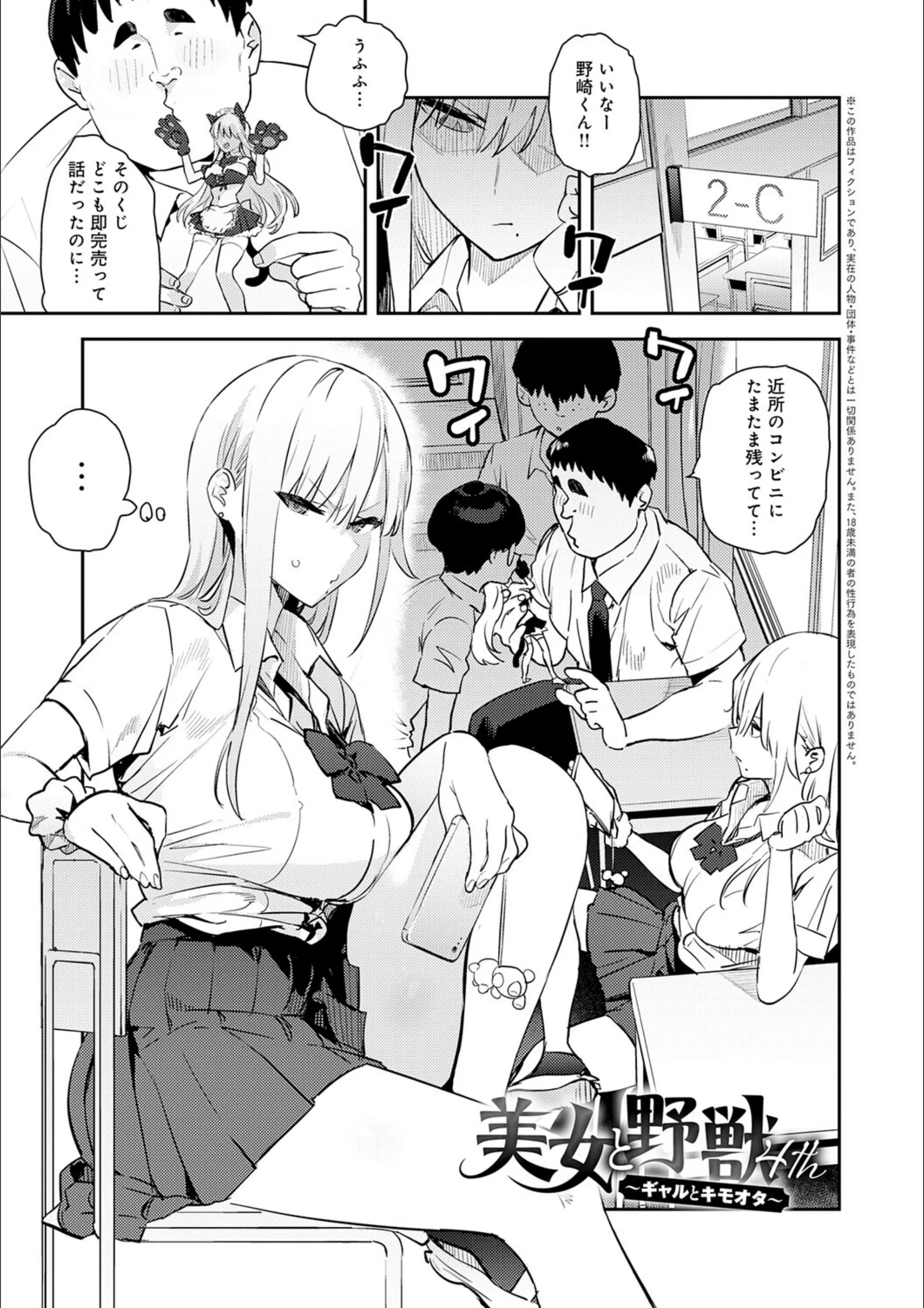 サンプル 10