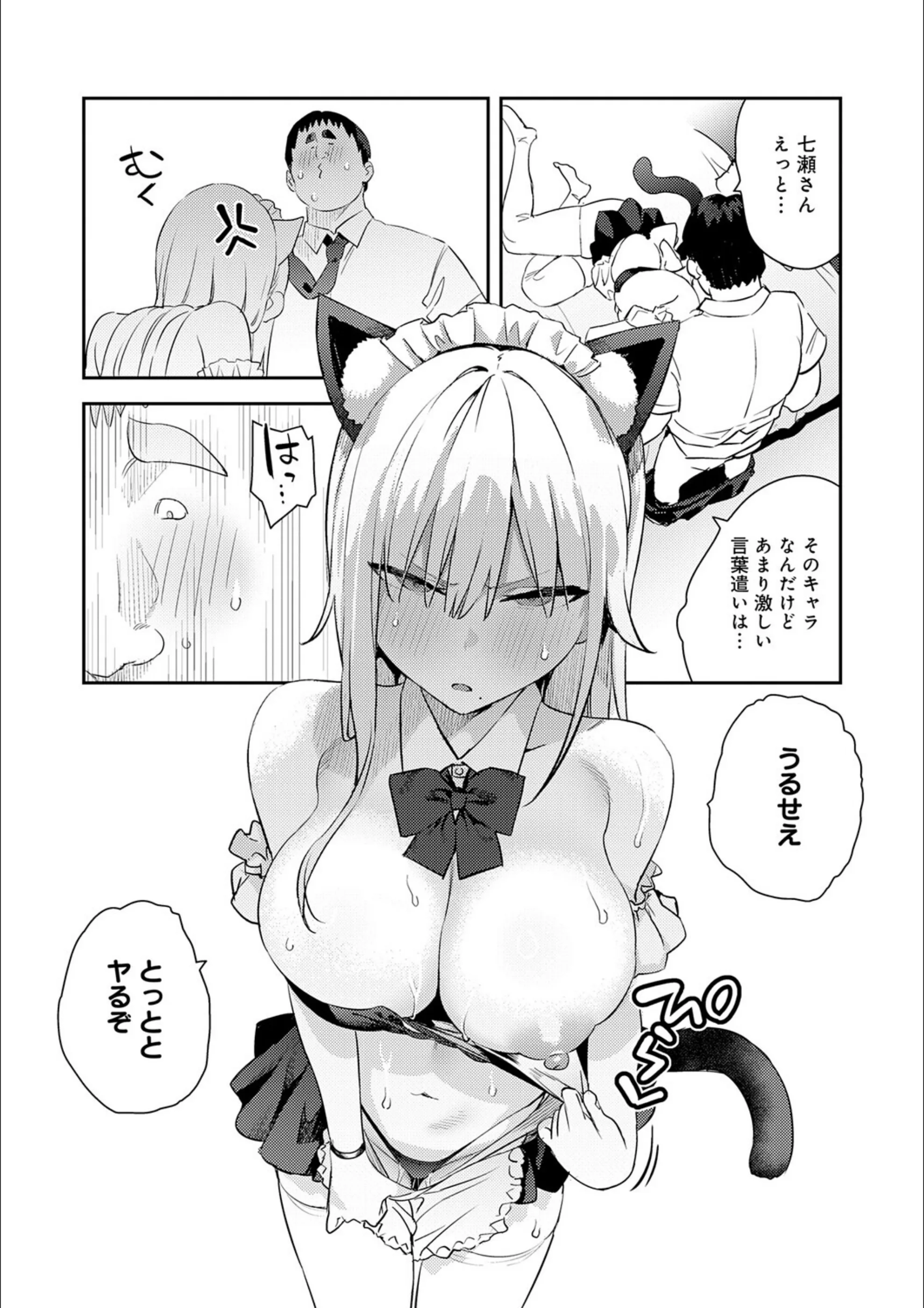 サンプル 11