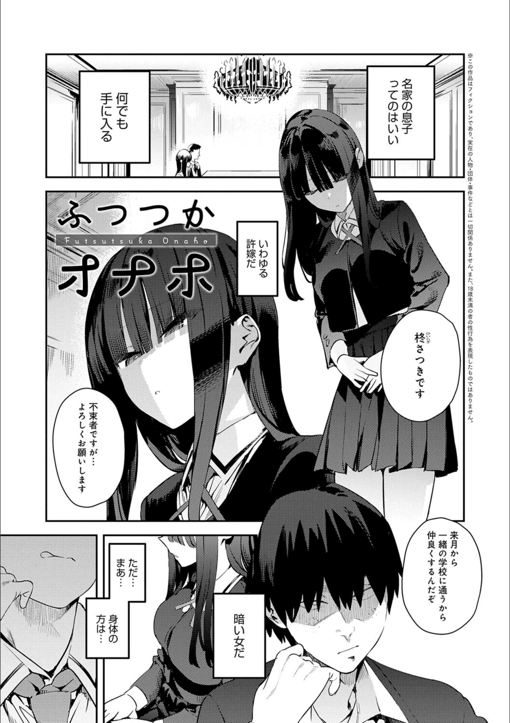 サンプル 13