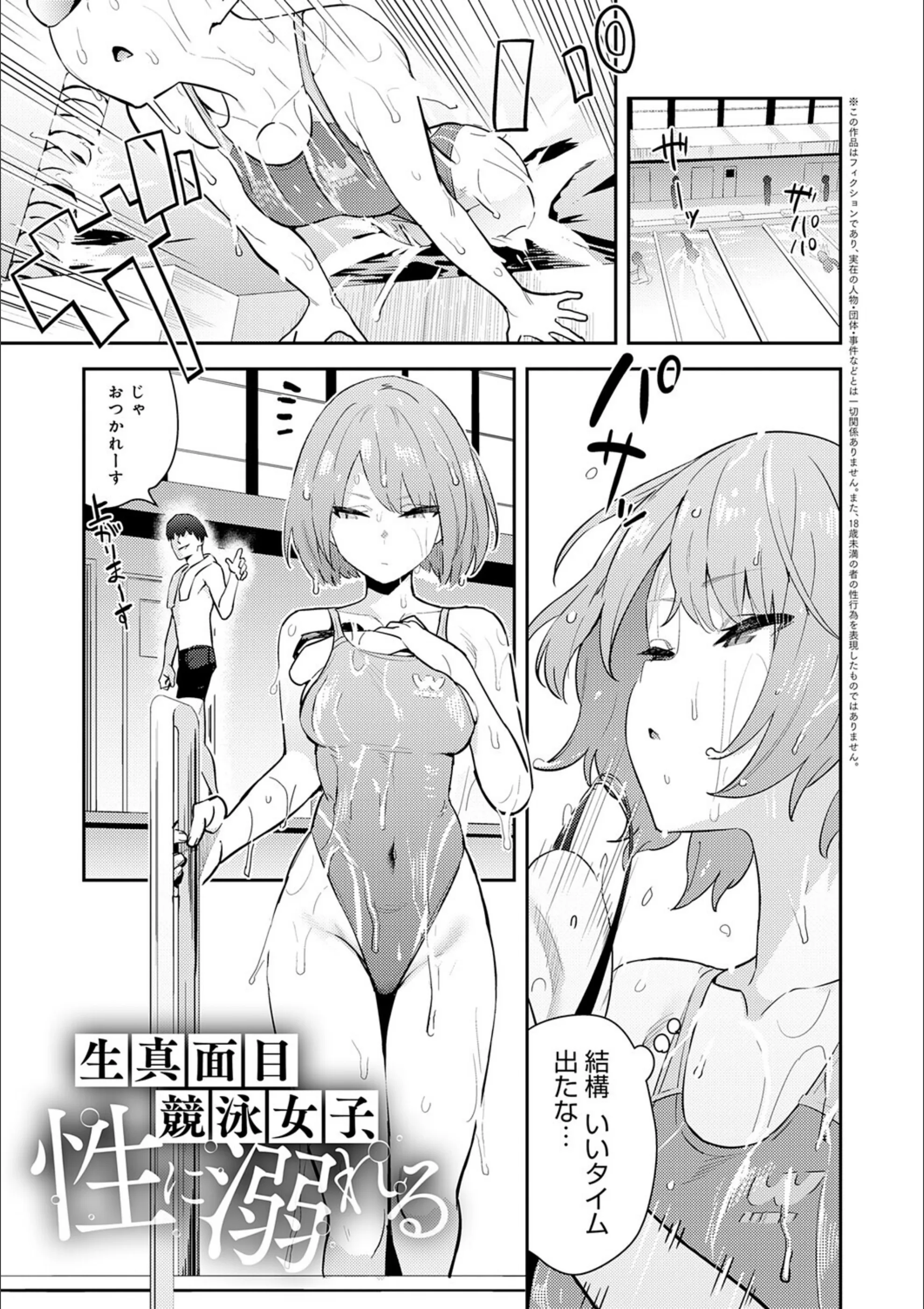 サンプル 20