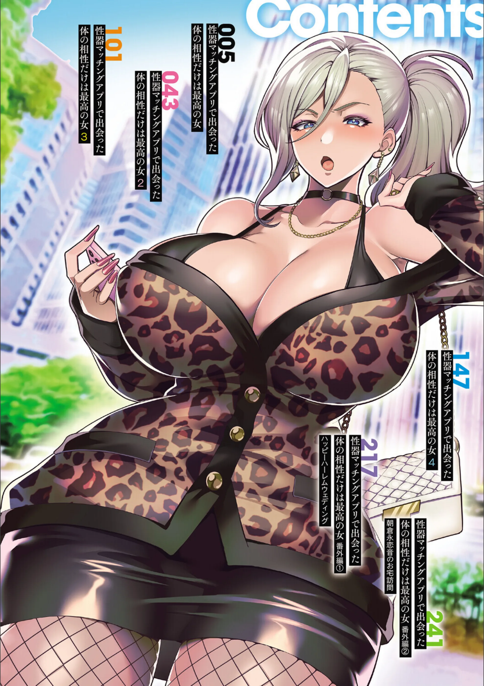 サンプル 2