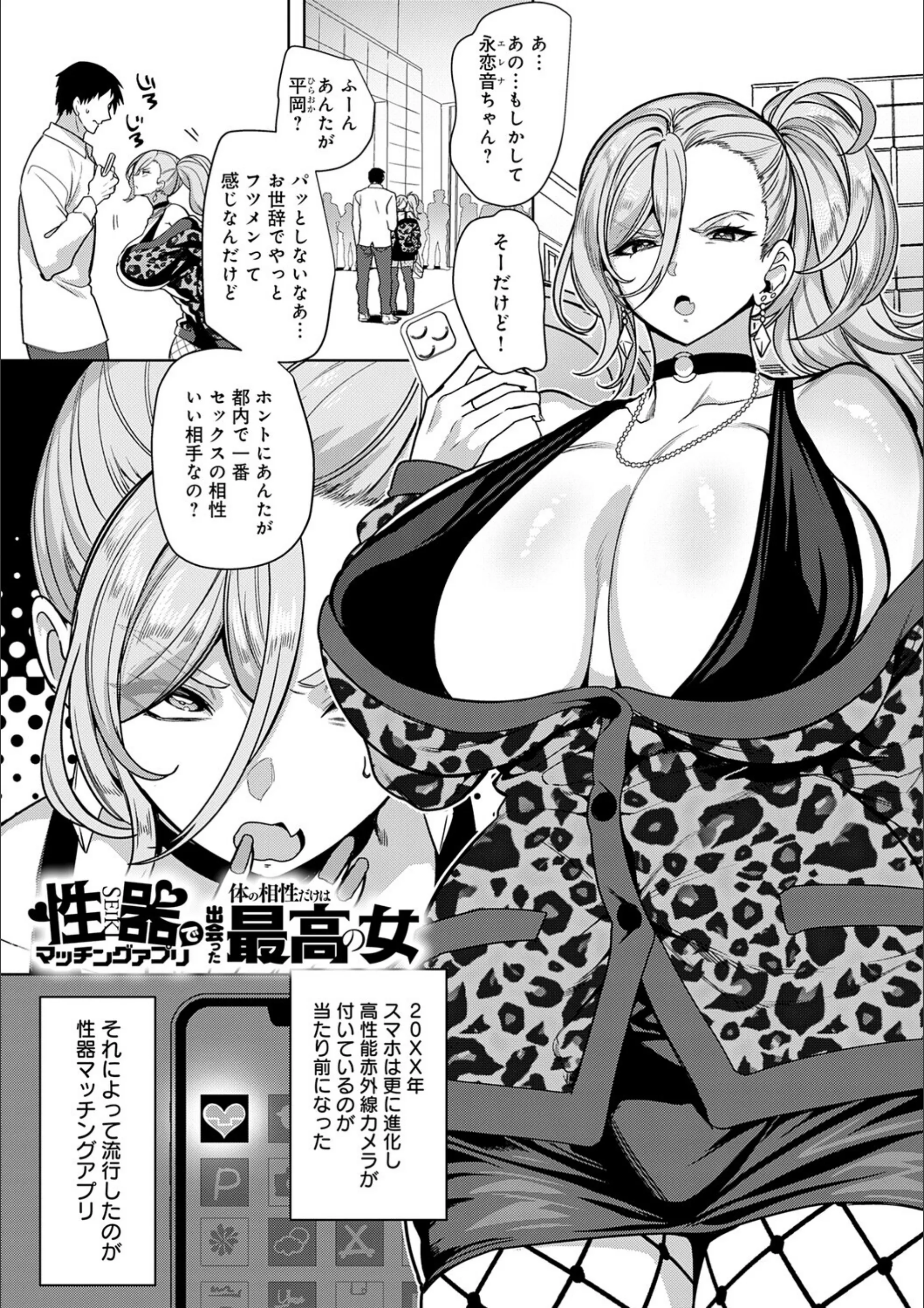 サンプル 3