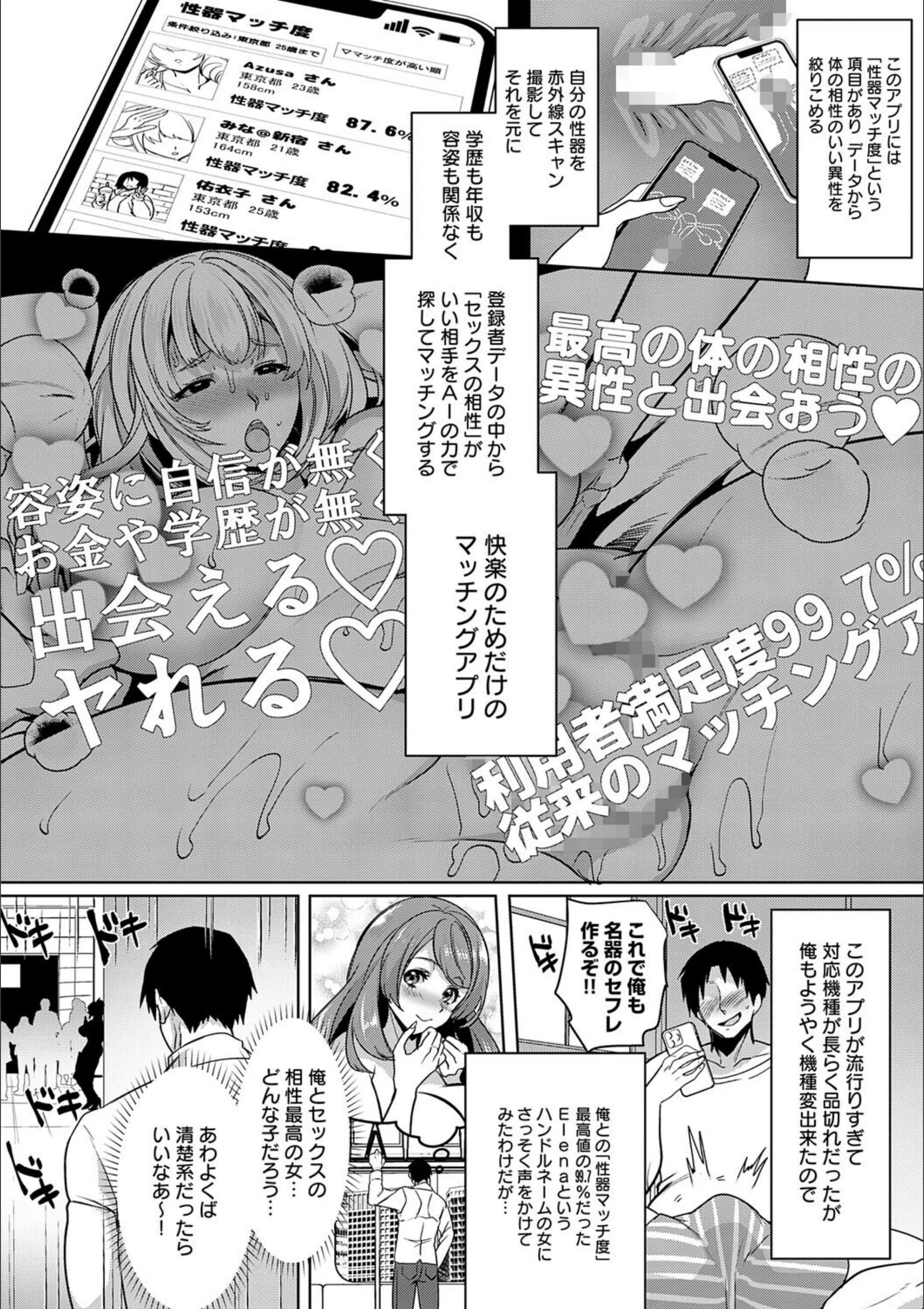 サンプル 4
