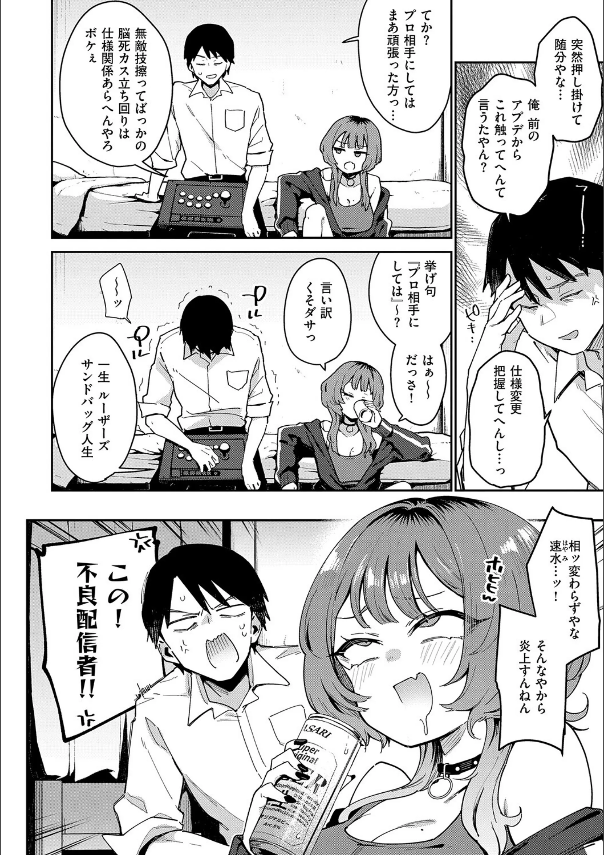 サンプル 4