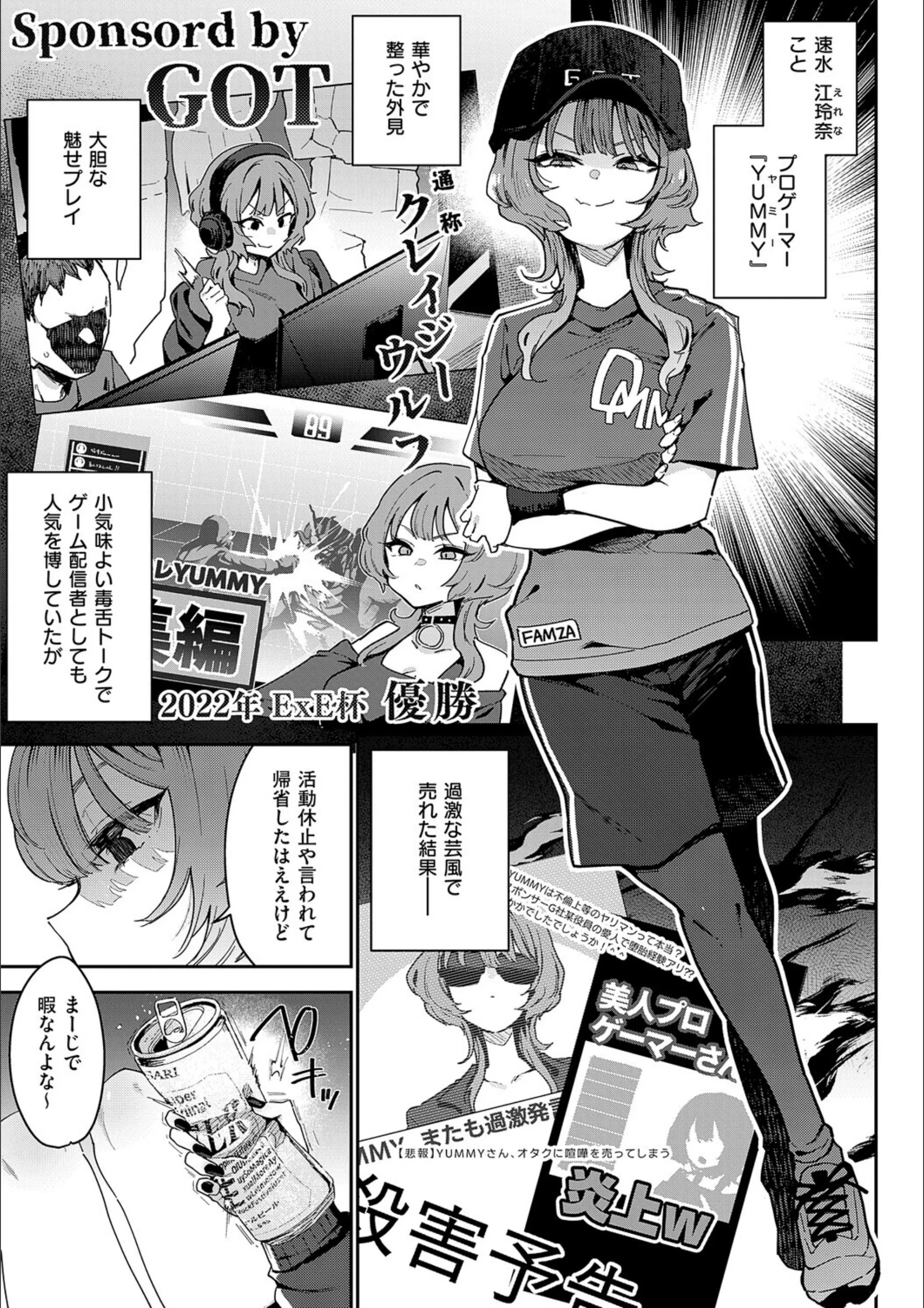 サンプル 5