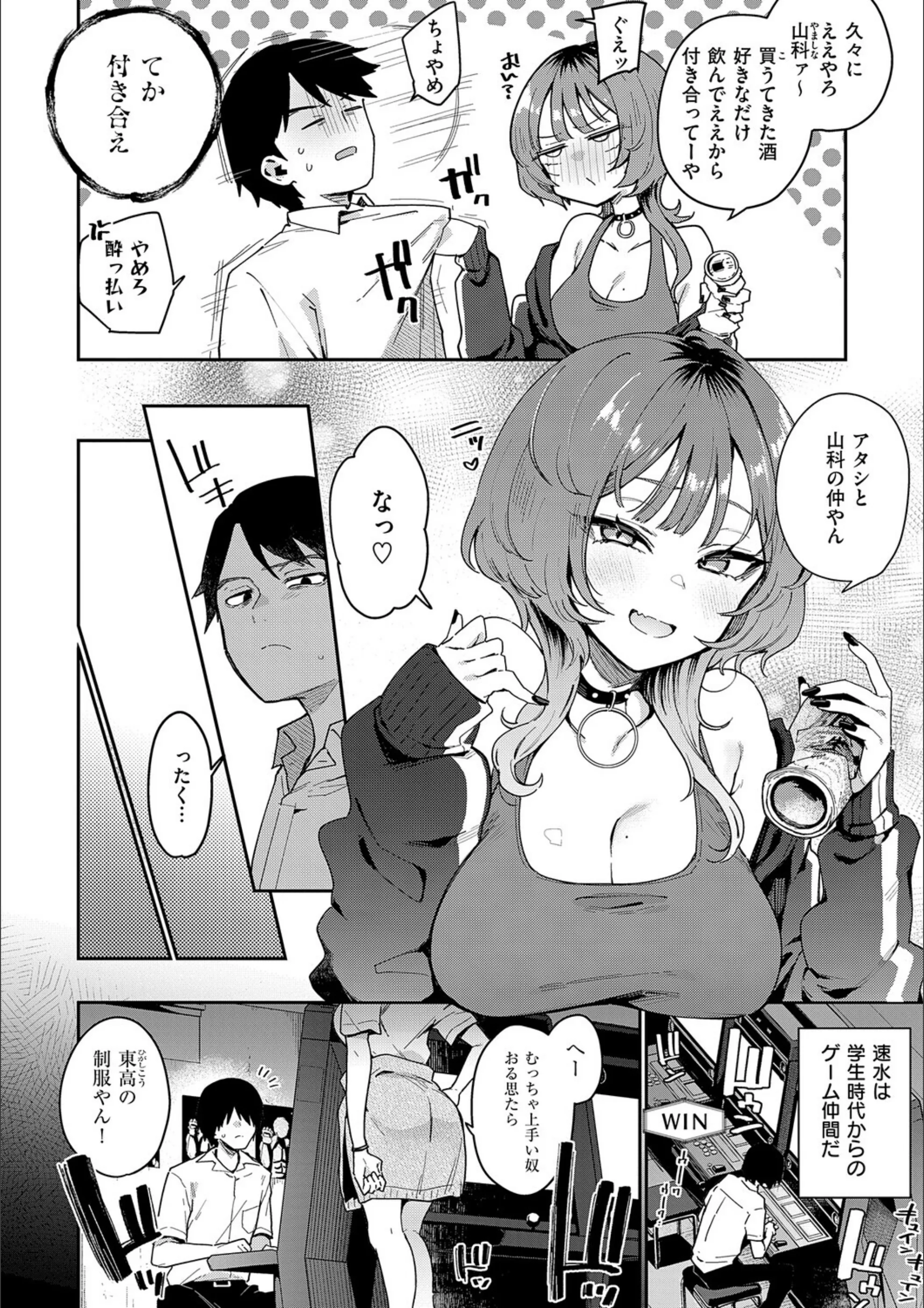 サンプル 6