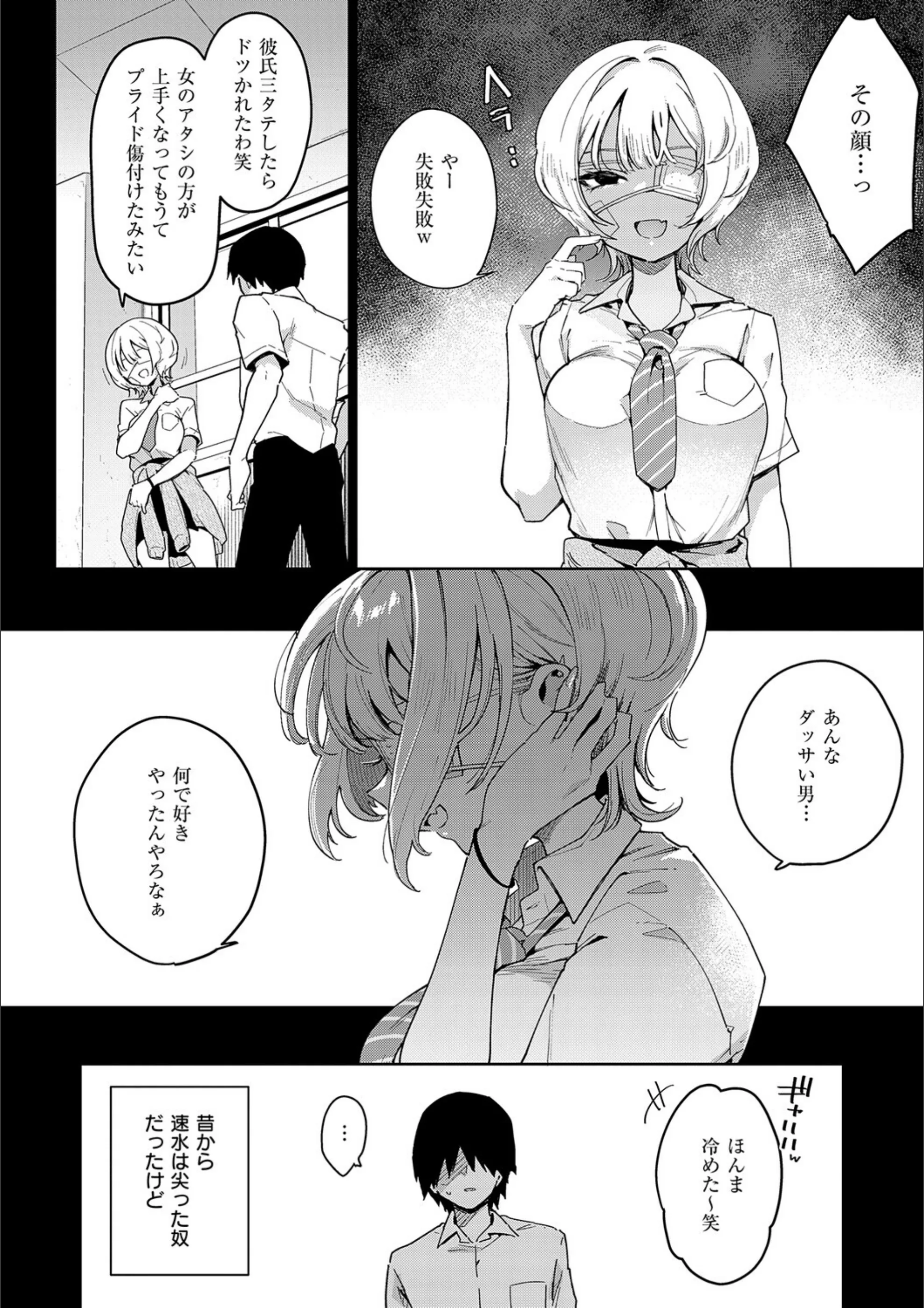 サンプル 8