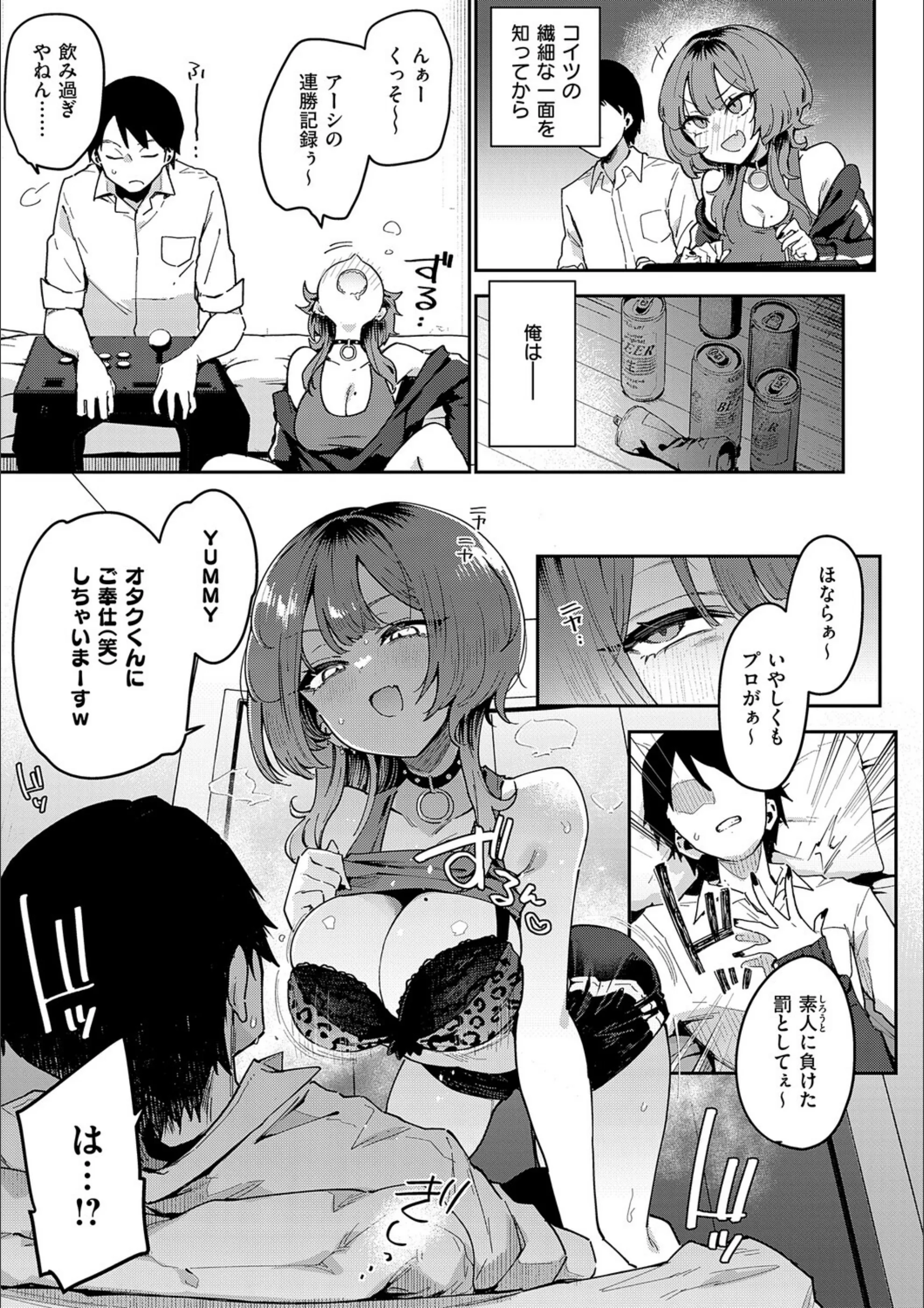 サンプル 9