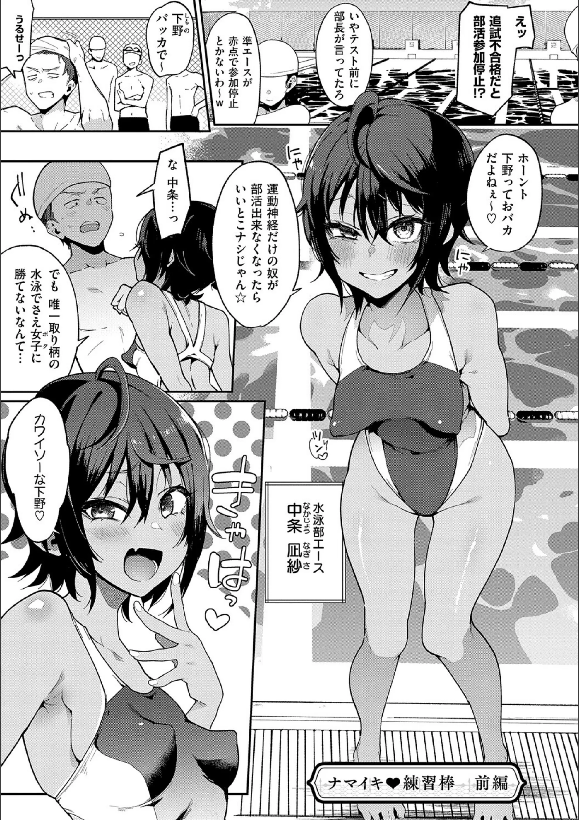 サンプル 11