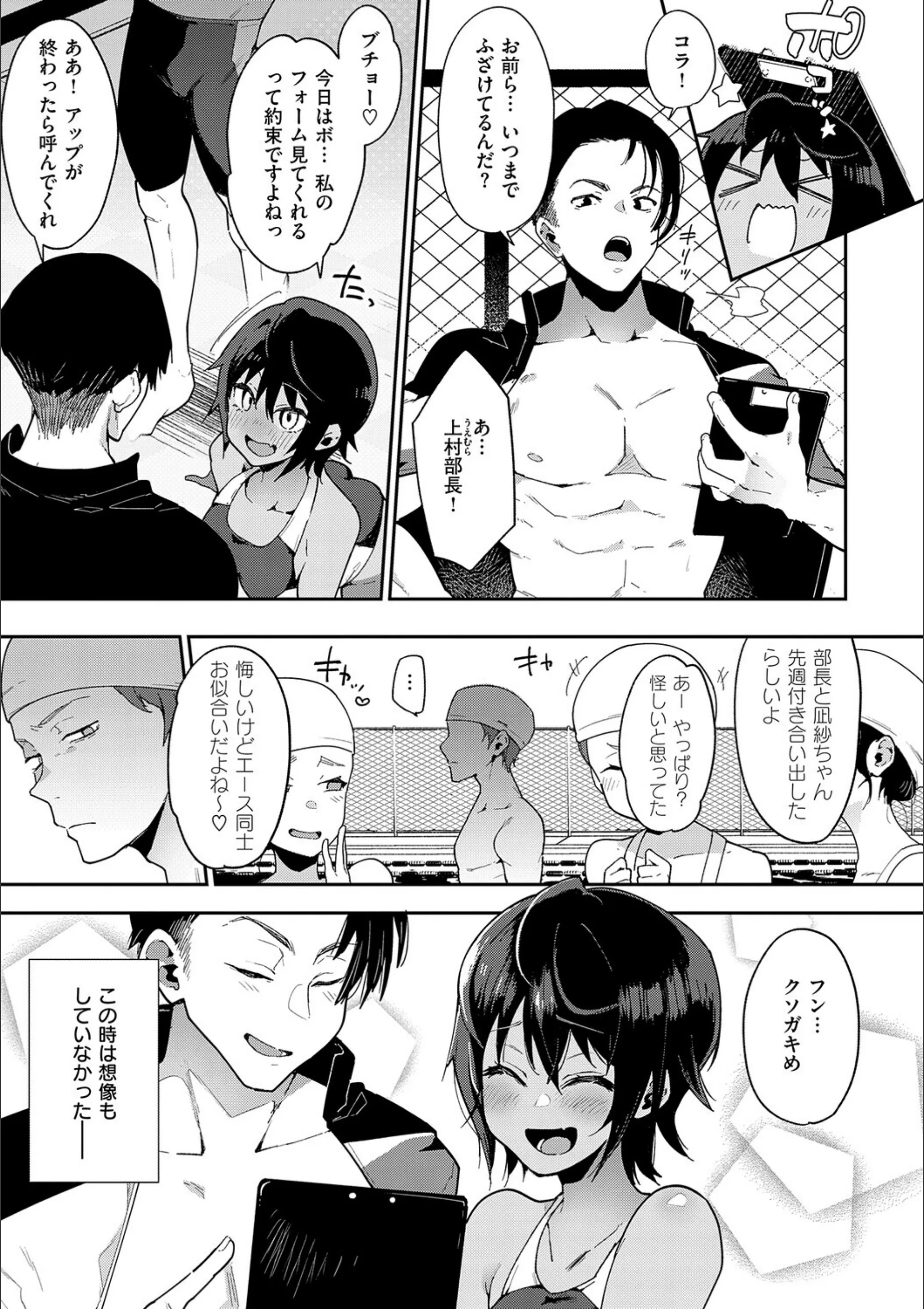 サンプル 12