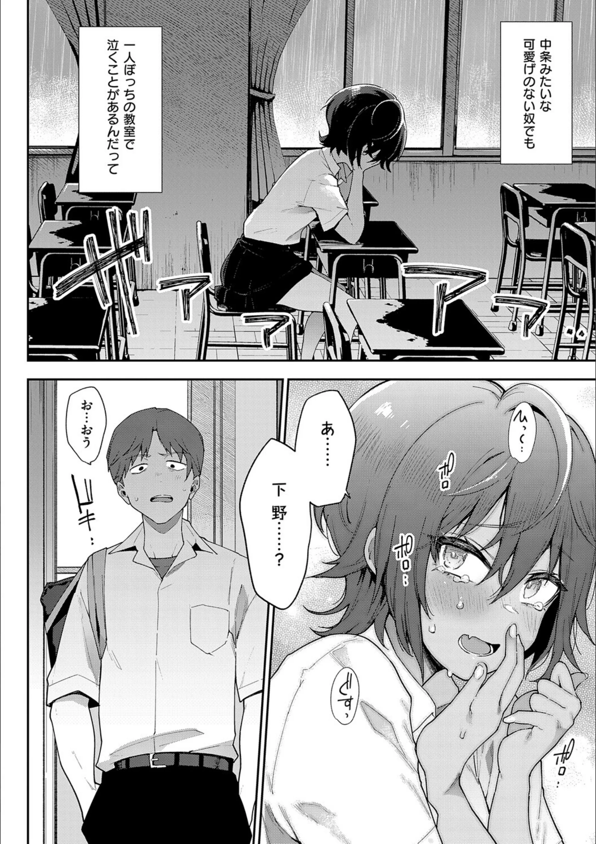 サンプル 13