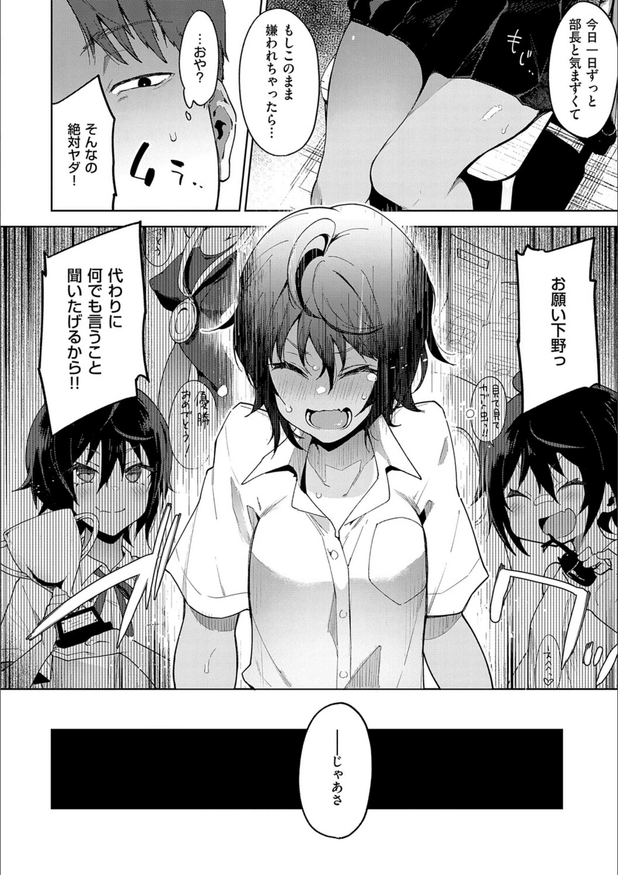 サンプル 15