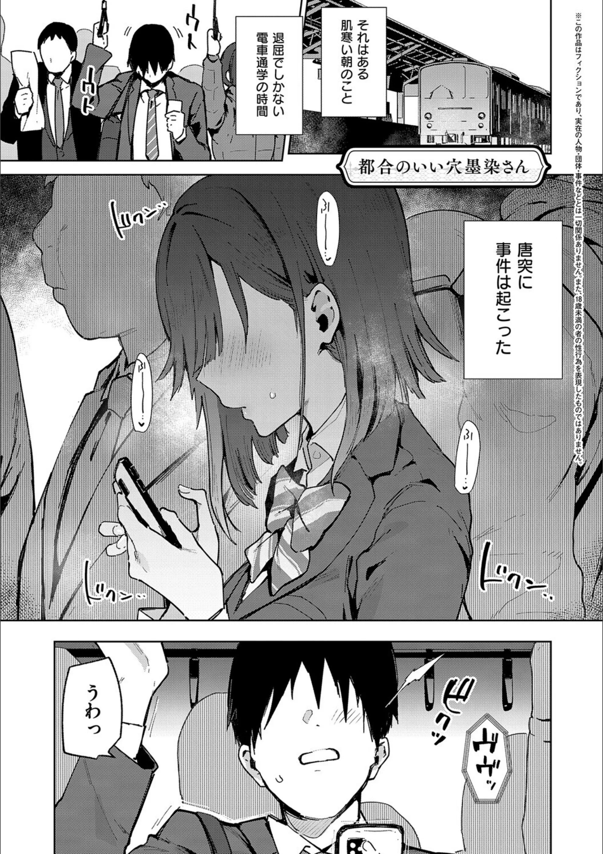 サンプル 19