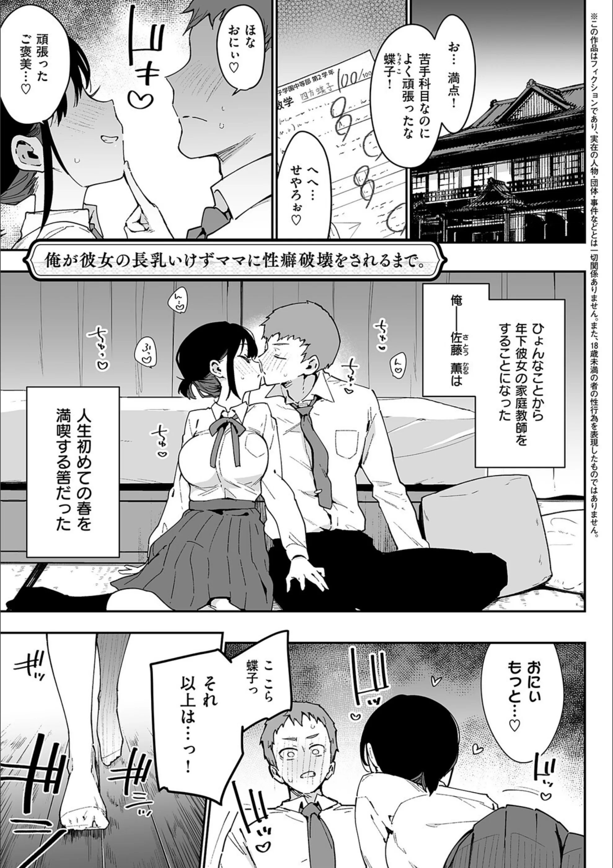 サンプル 21