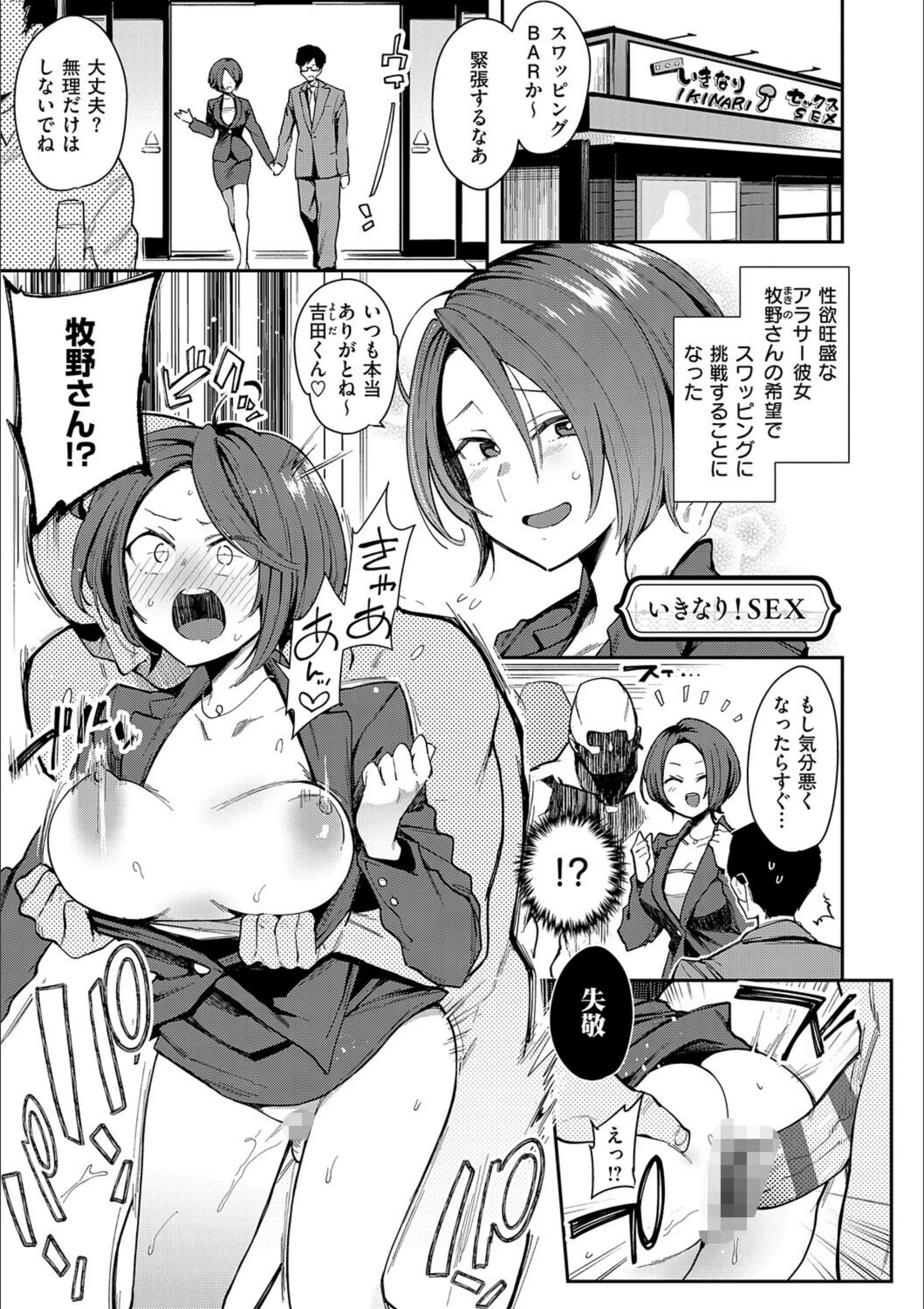 サンプル 22