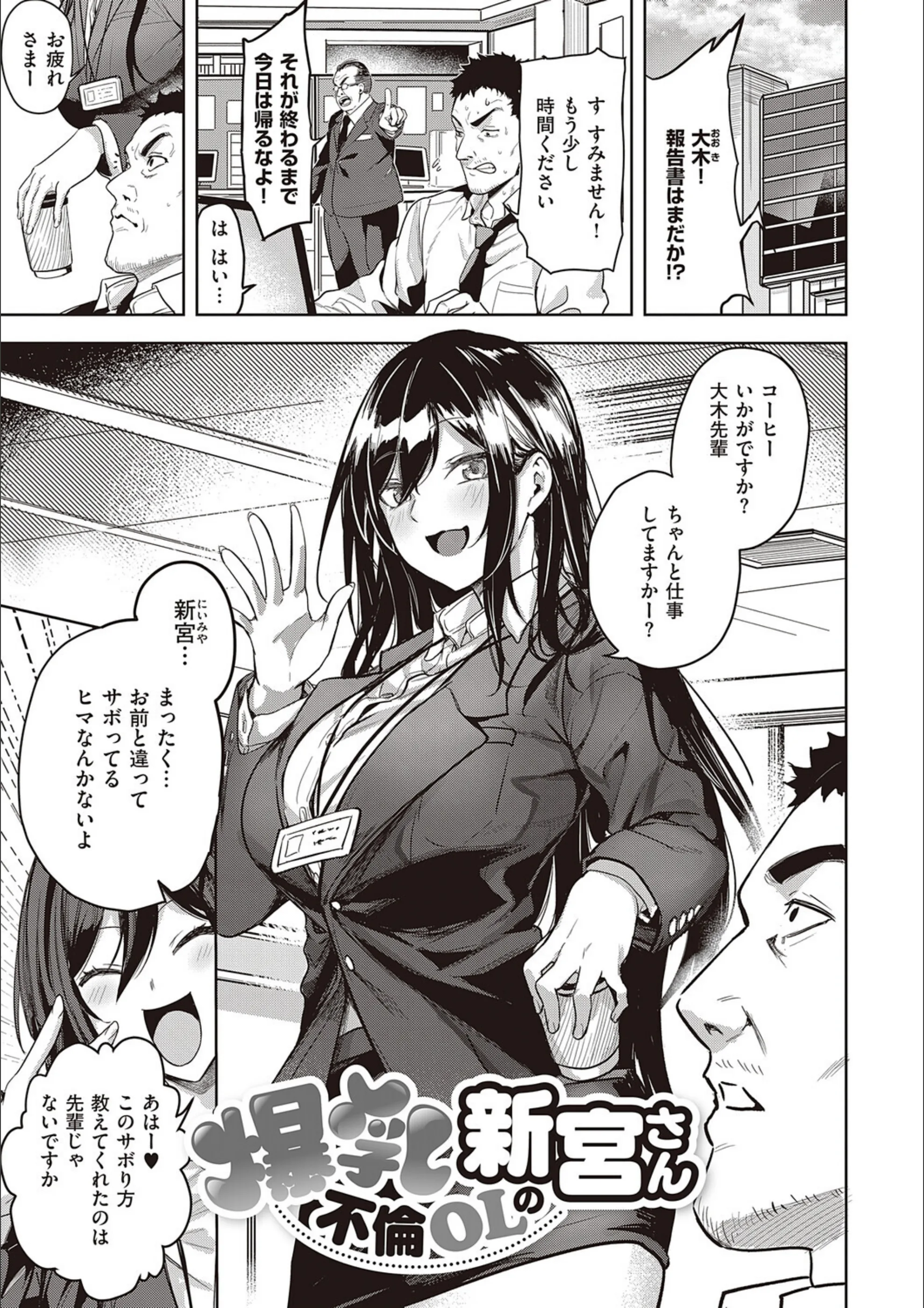 サンプル 3