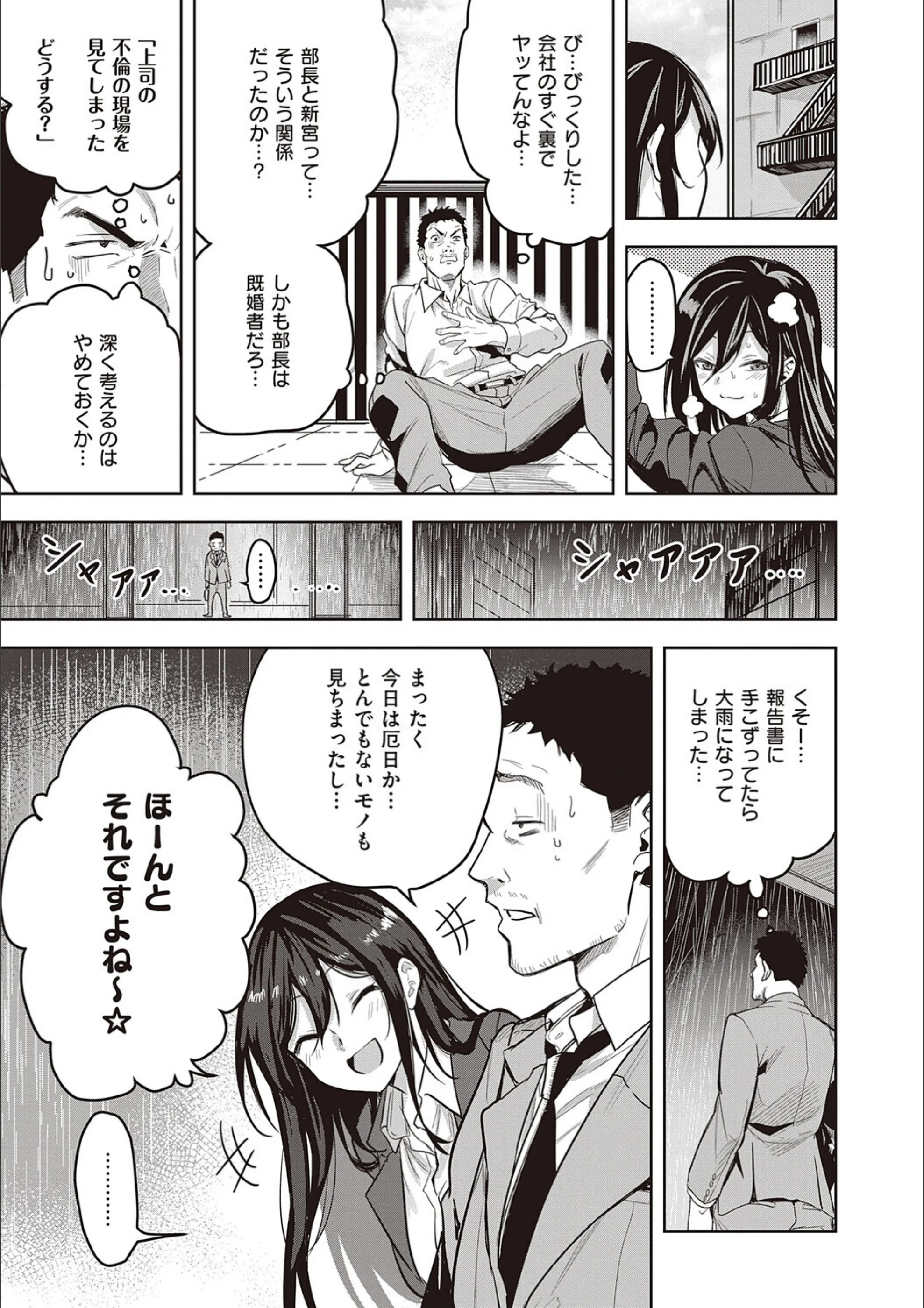 サンプル 6