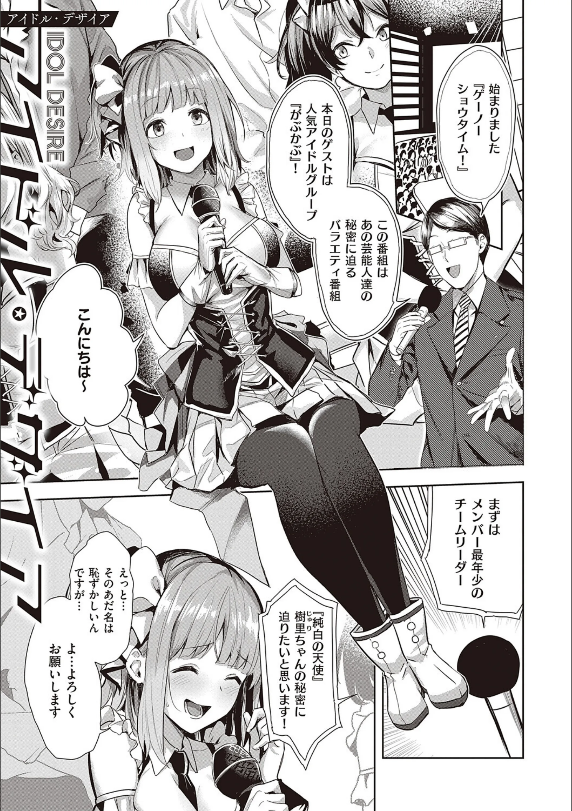 サンプル 8