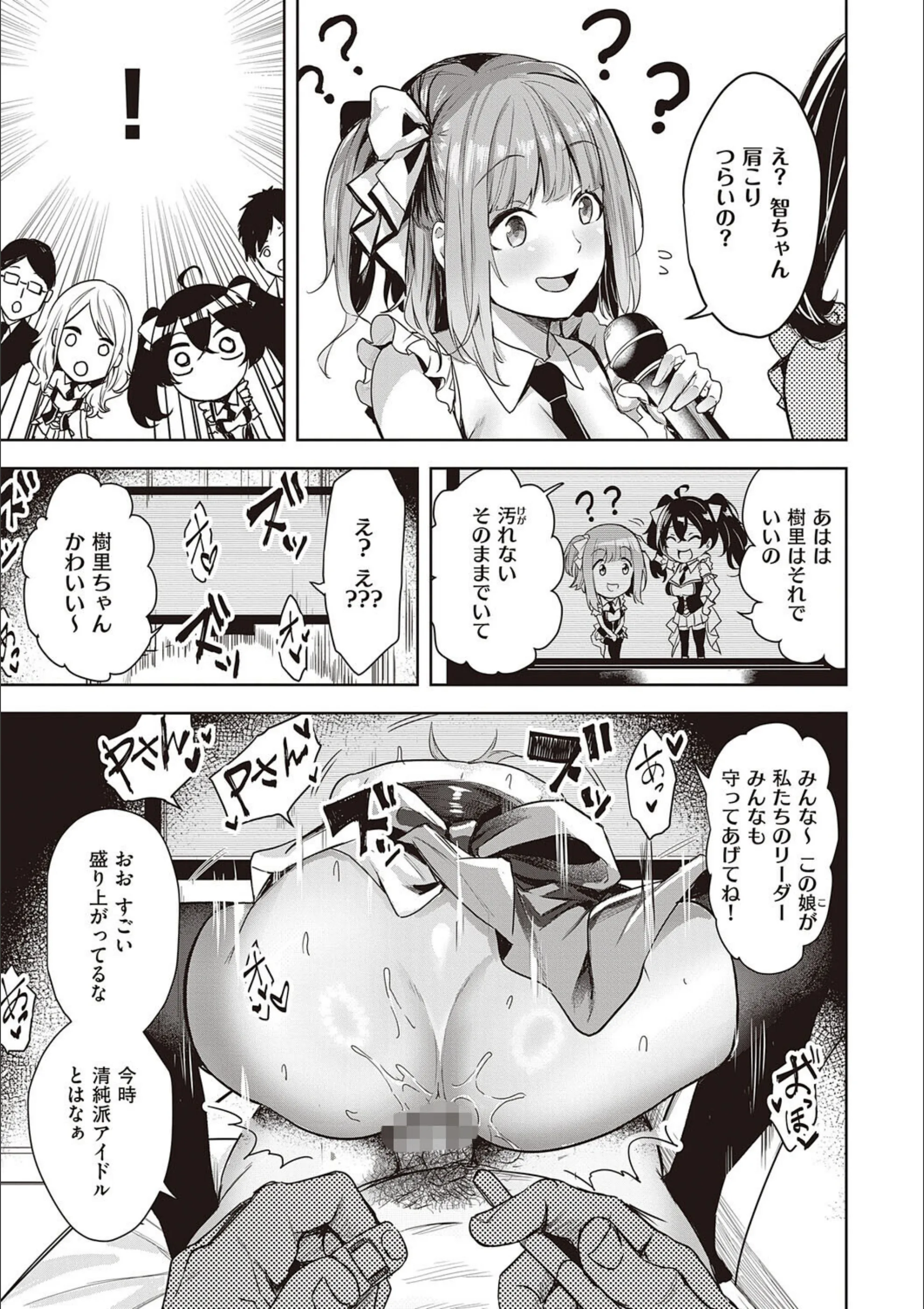 サンプル 9