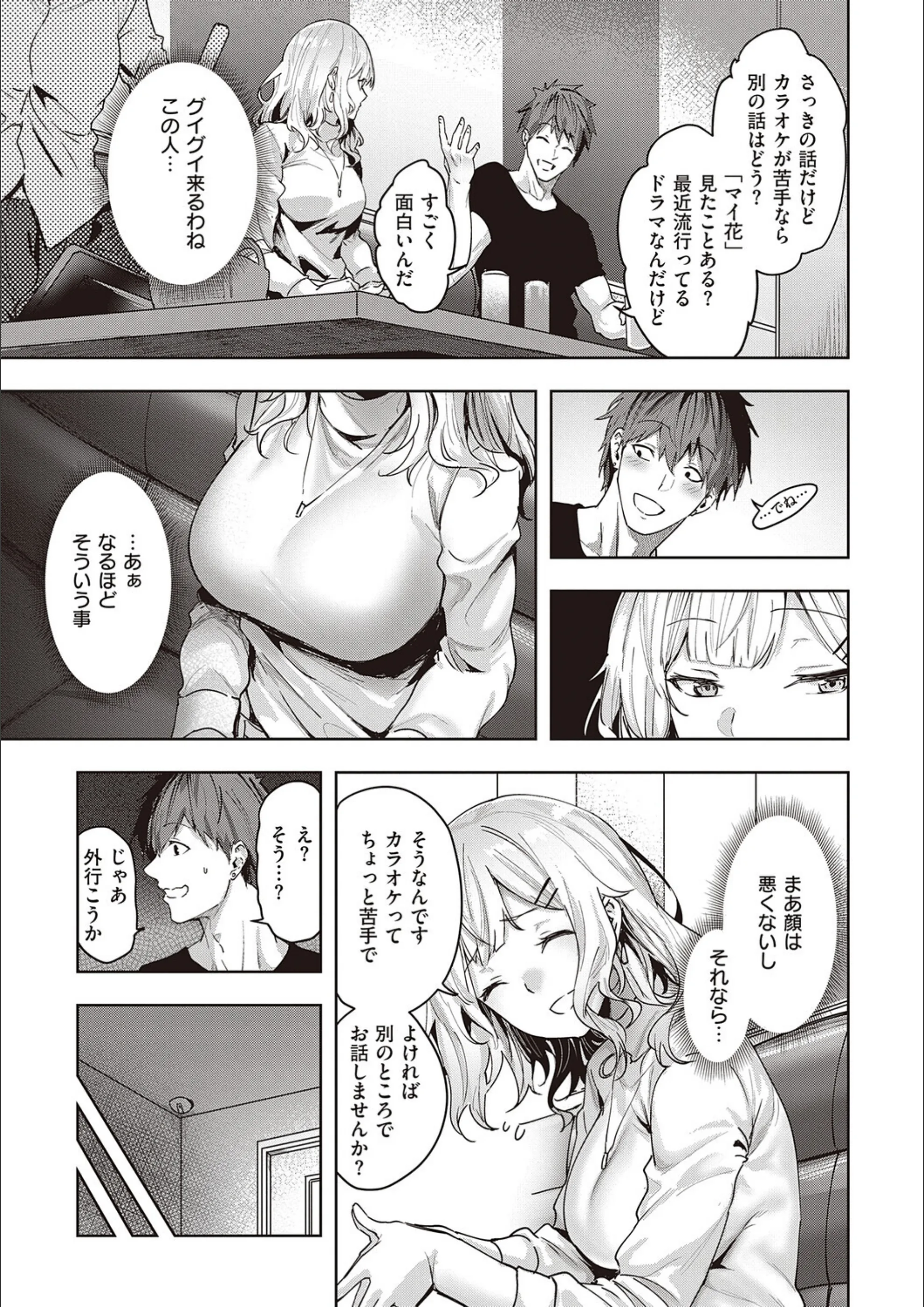 サンプル 13