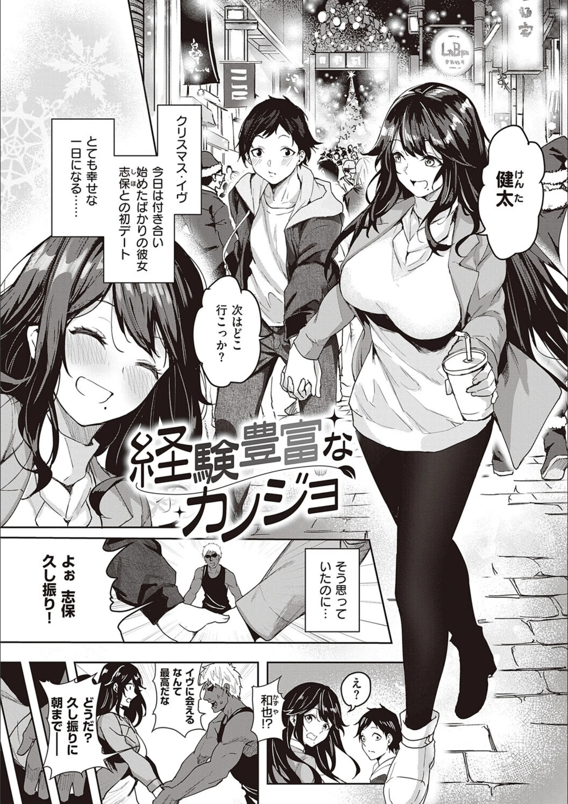 サンプル 15