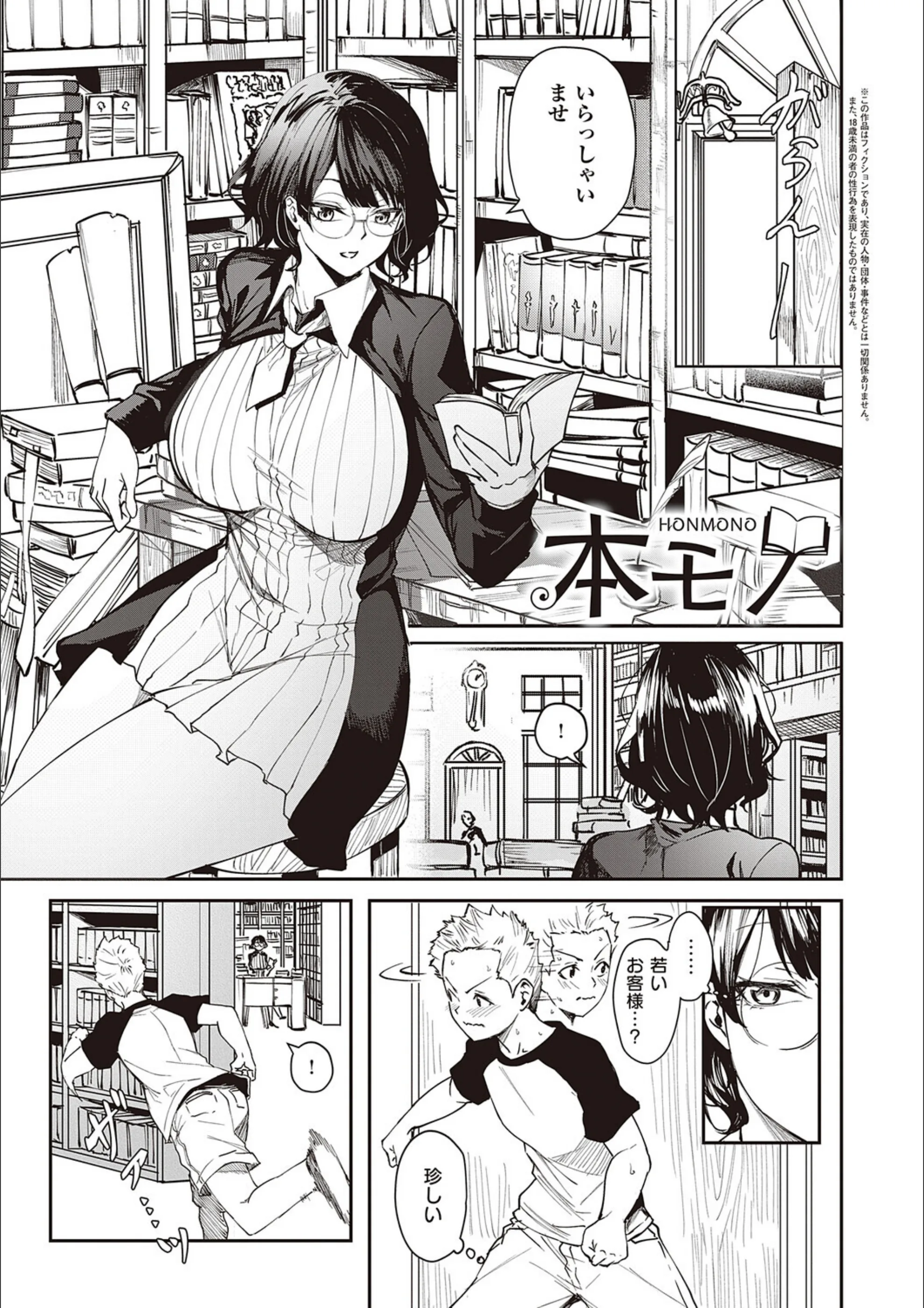 サンプル 21