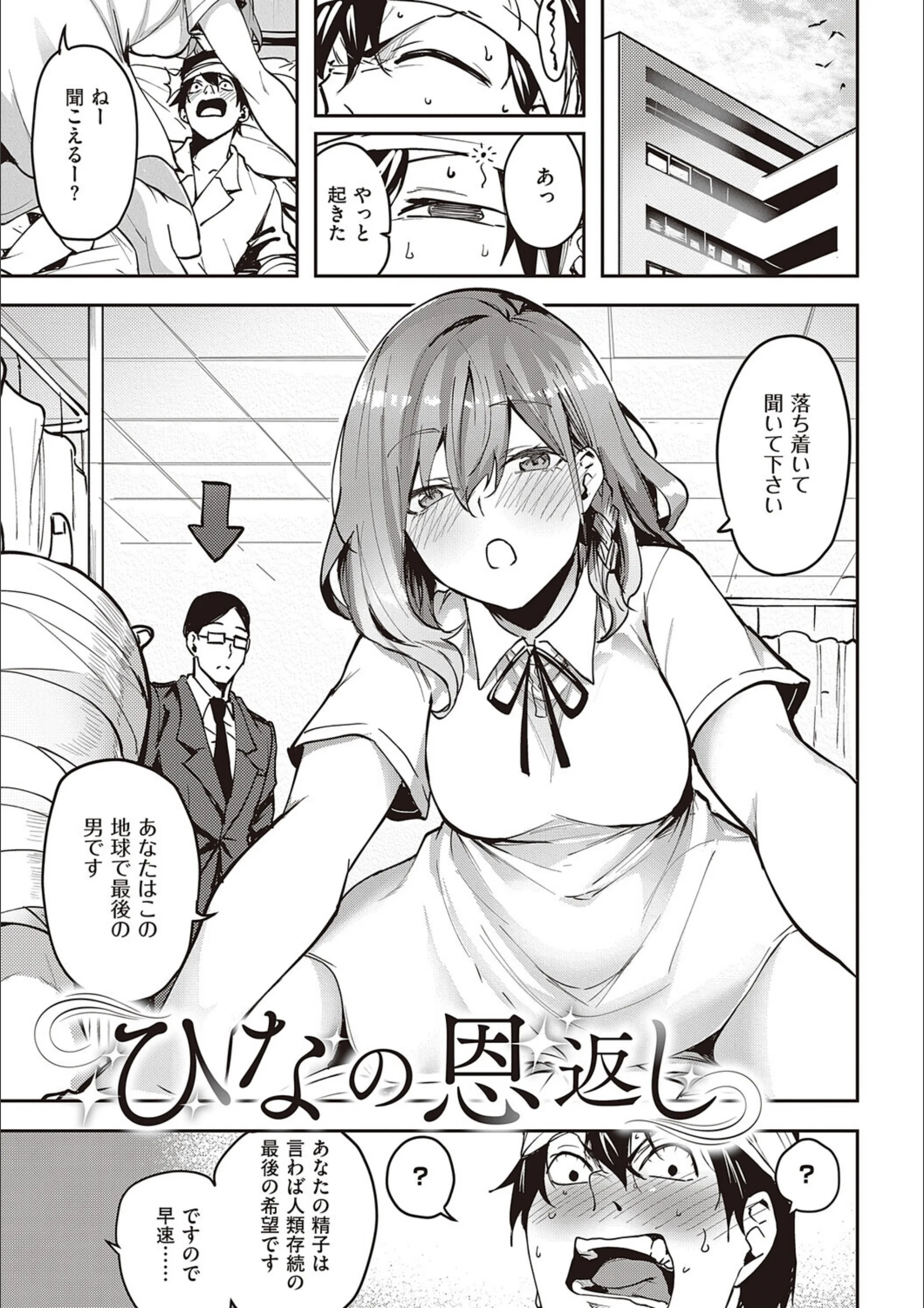 サンプル 22