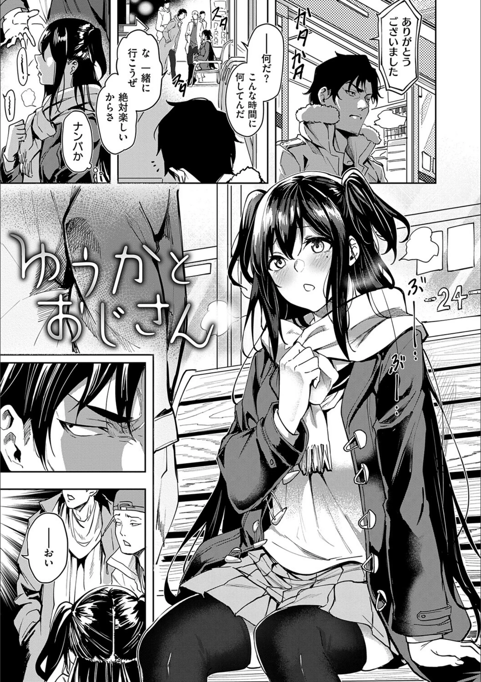 サンプル 23