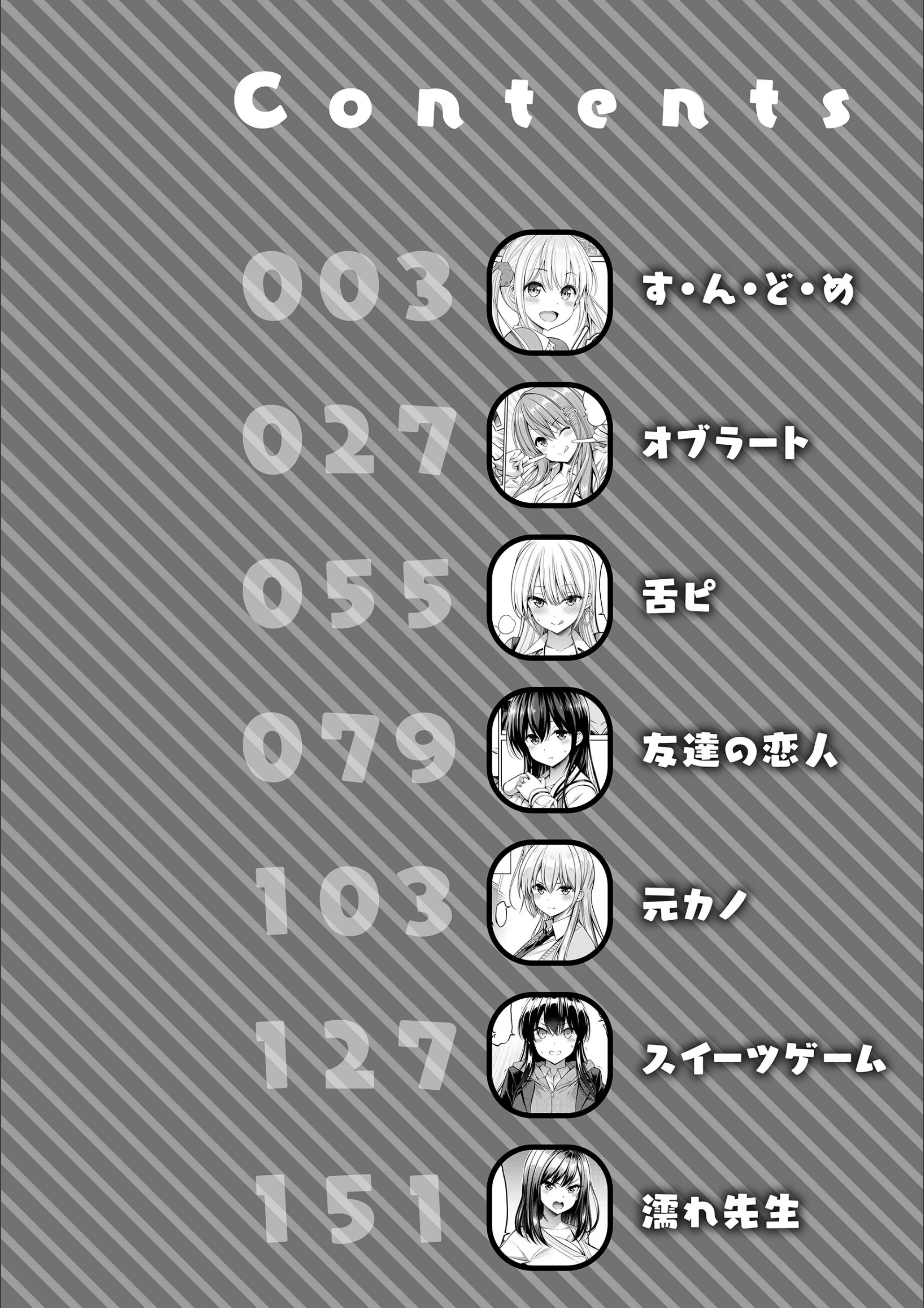 サンプル 2