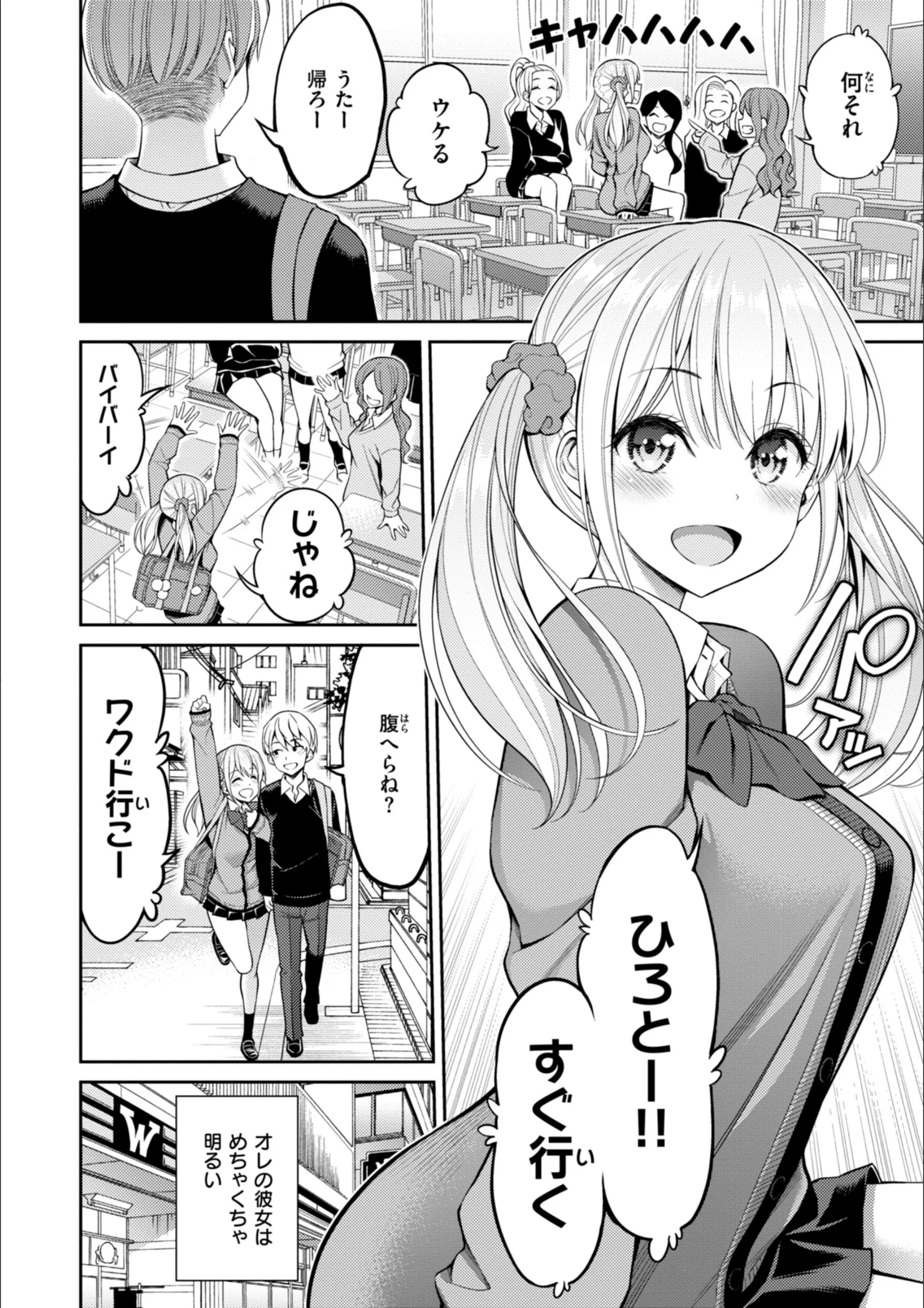 サンプル 4