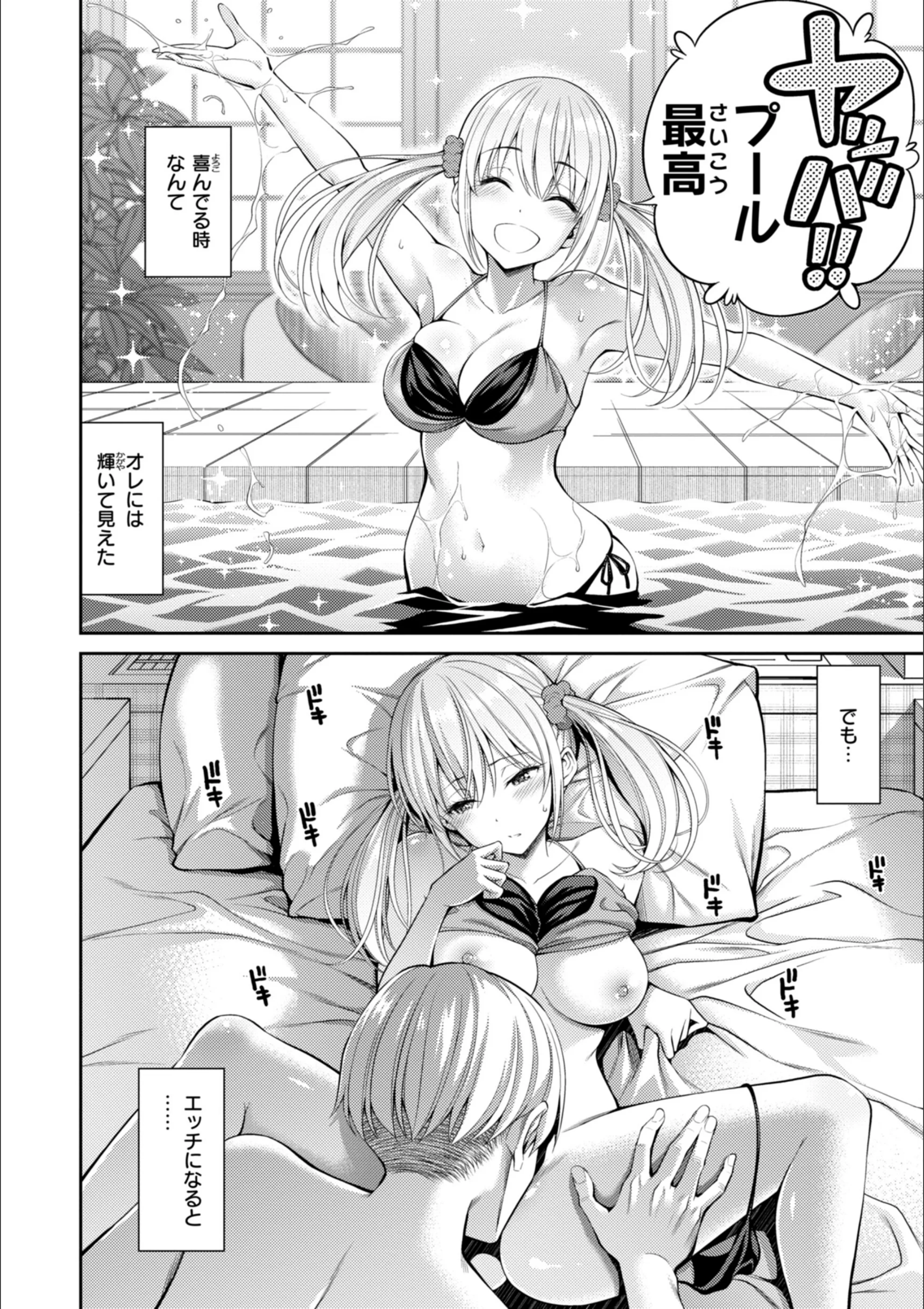 サンプル 6