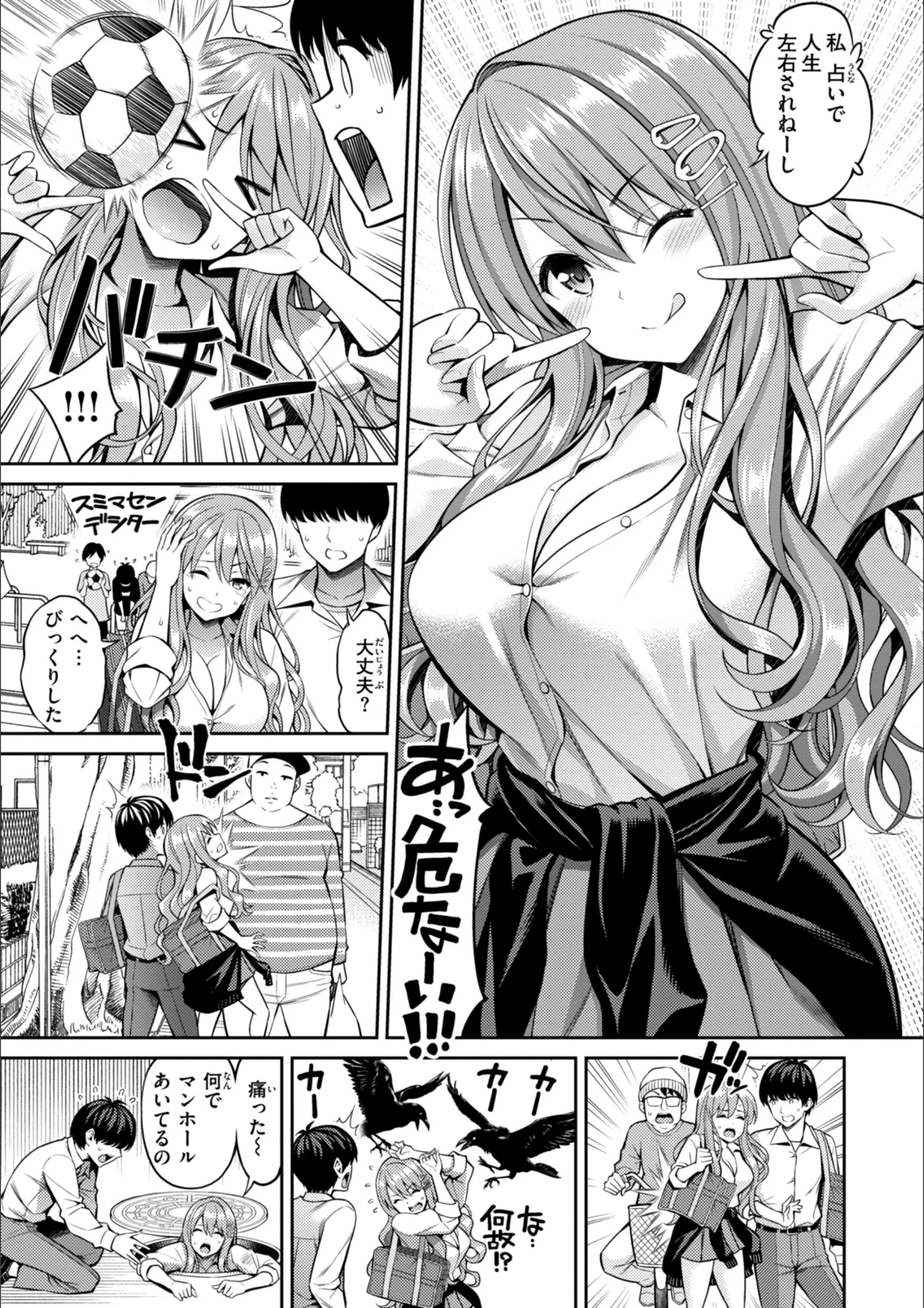 サンプル 11