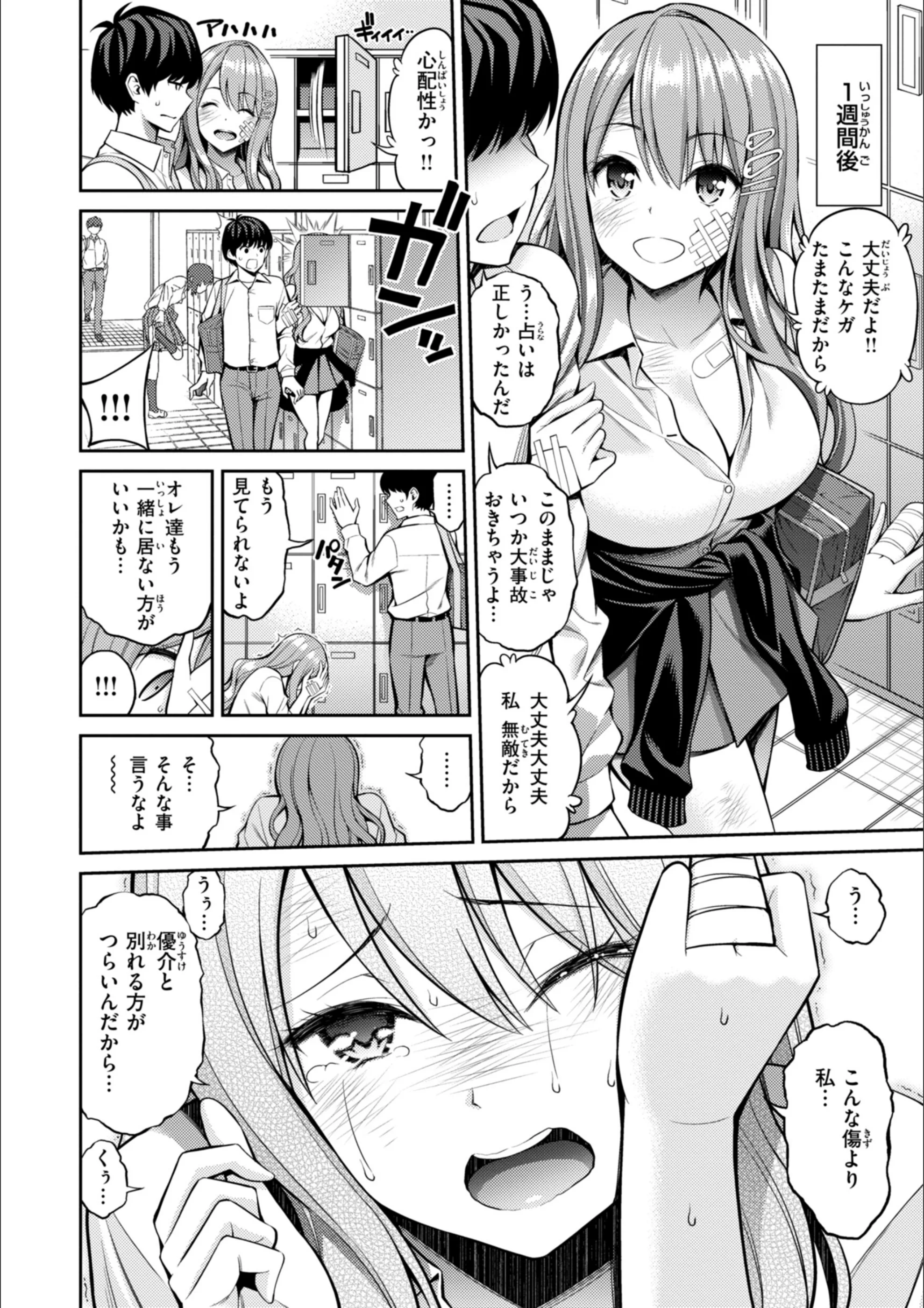 サンプル 12