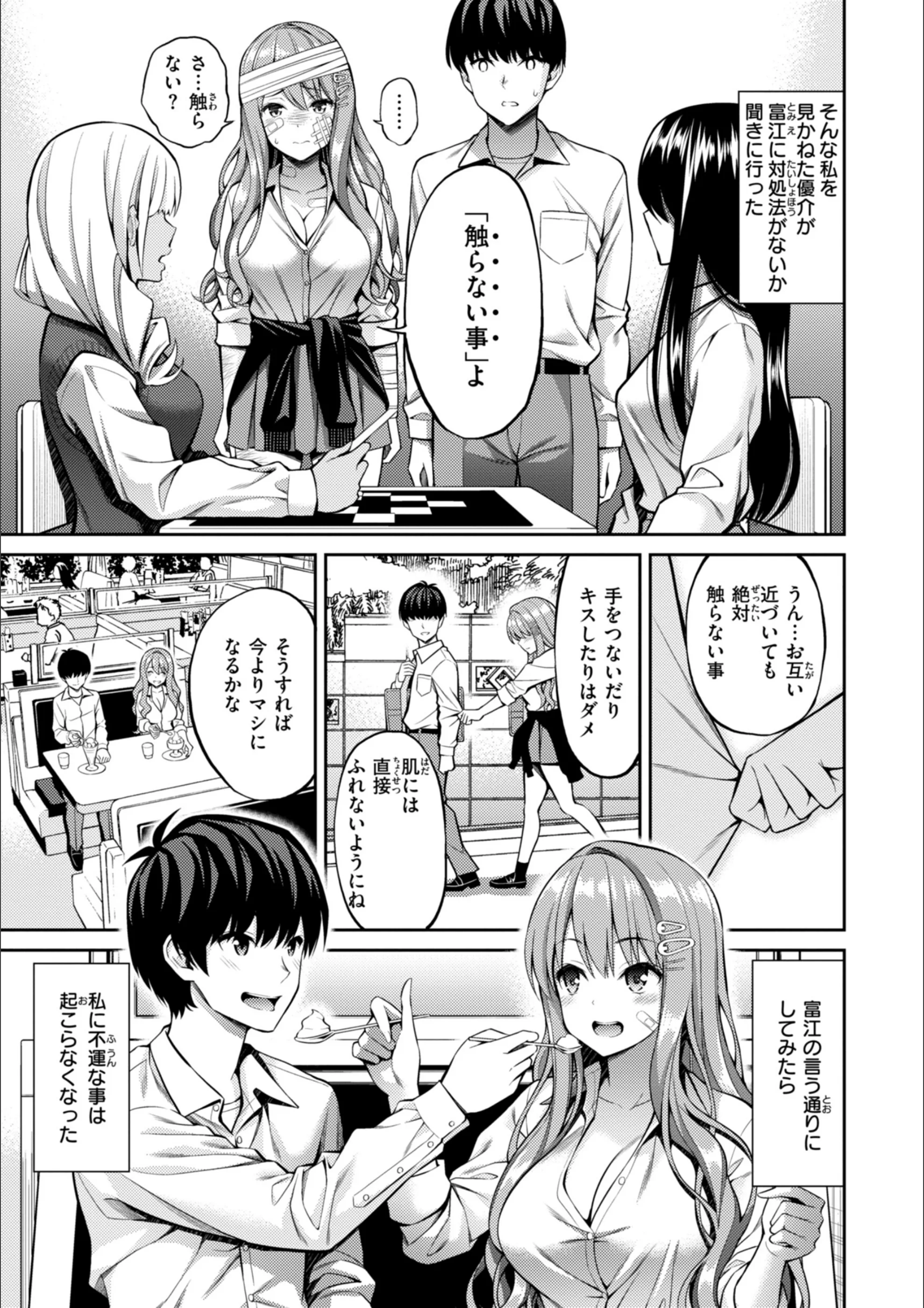 サンプル 13
