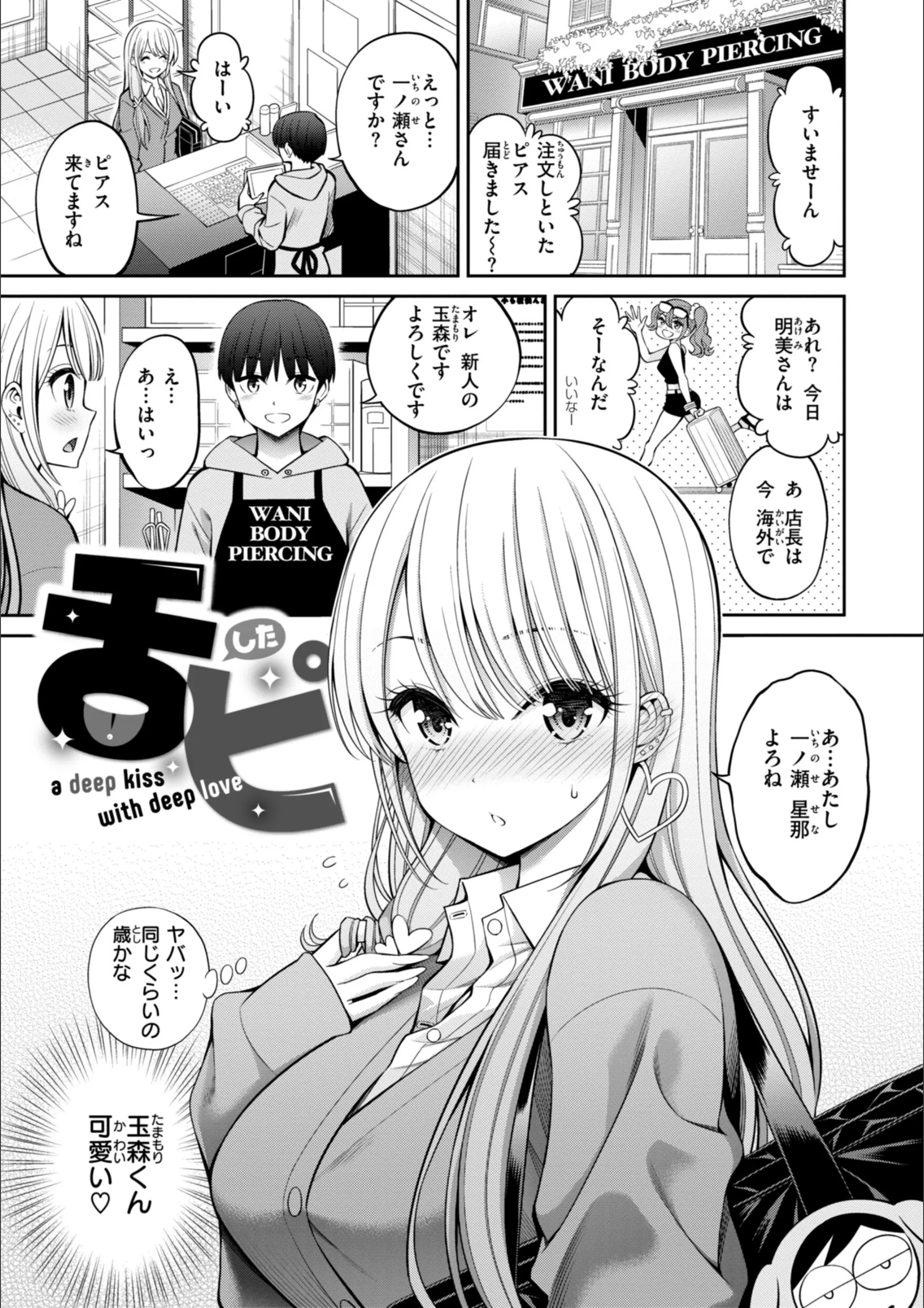 サンプル 17