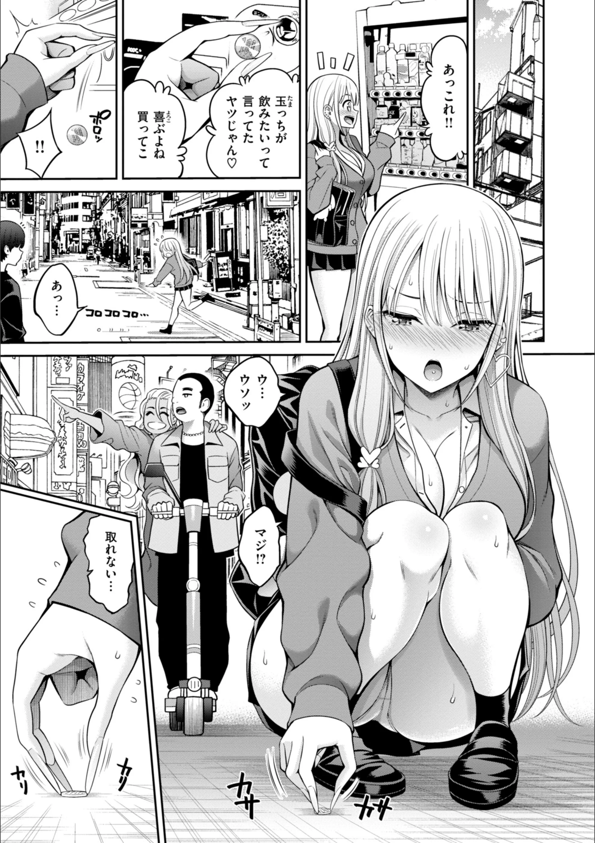 サンプル 22