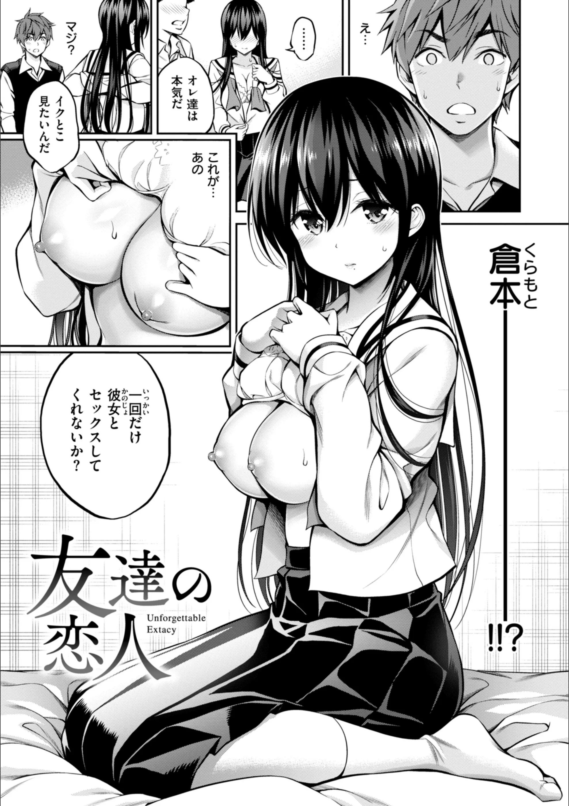サンプル 25