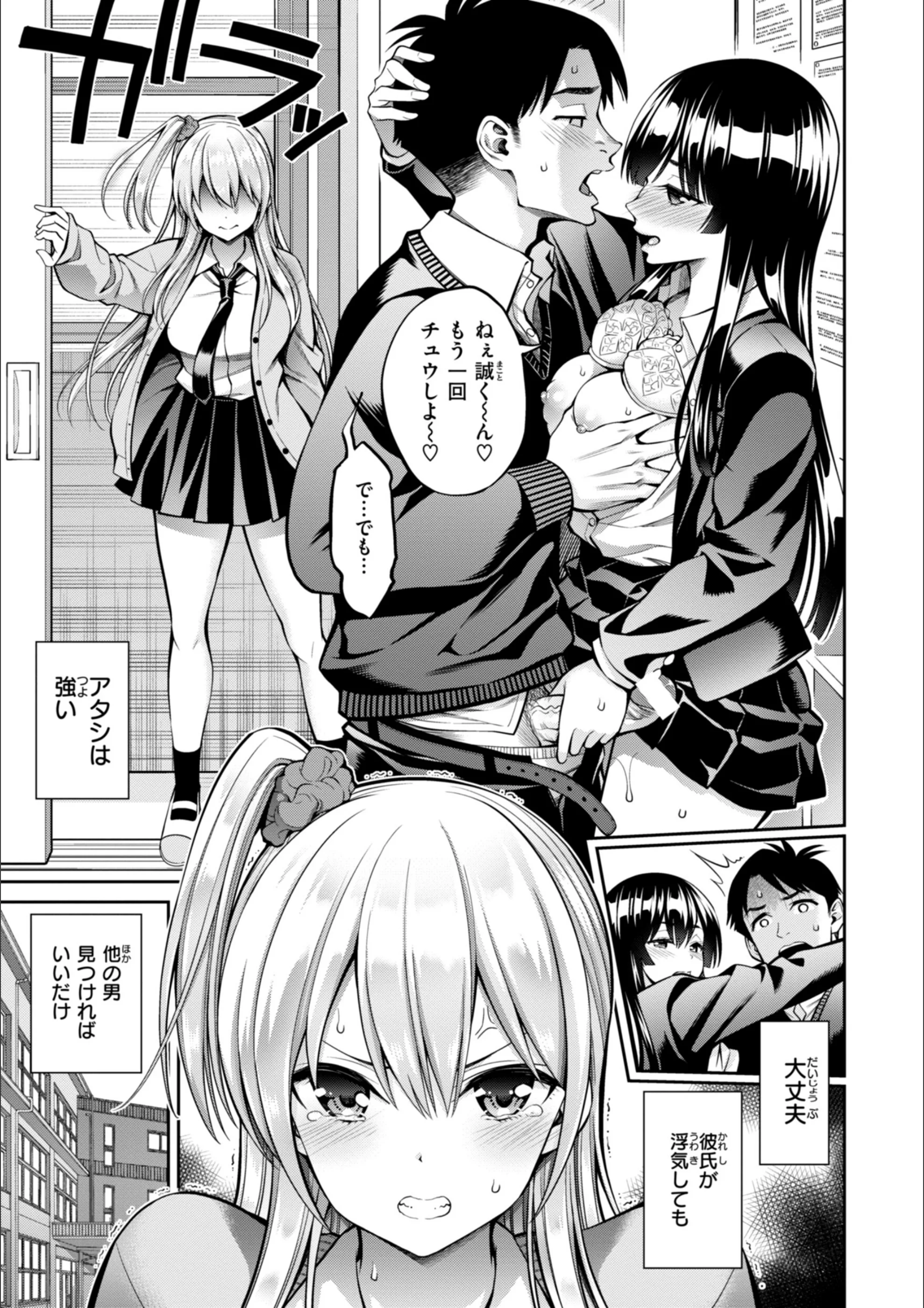サンプル 30