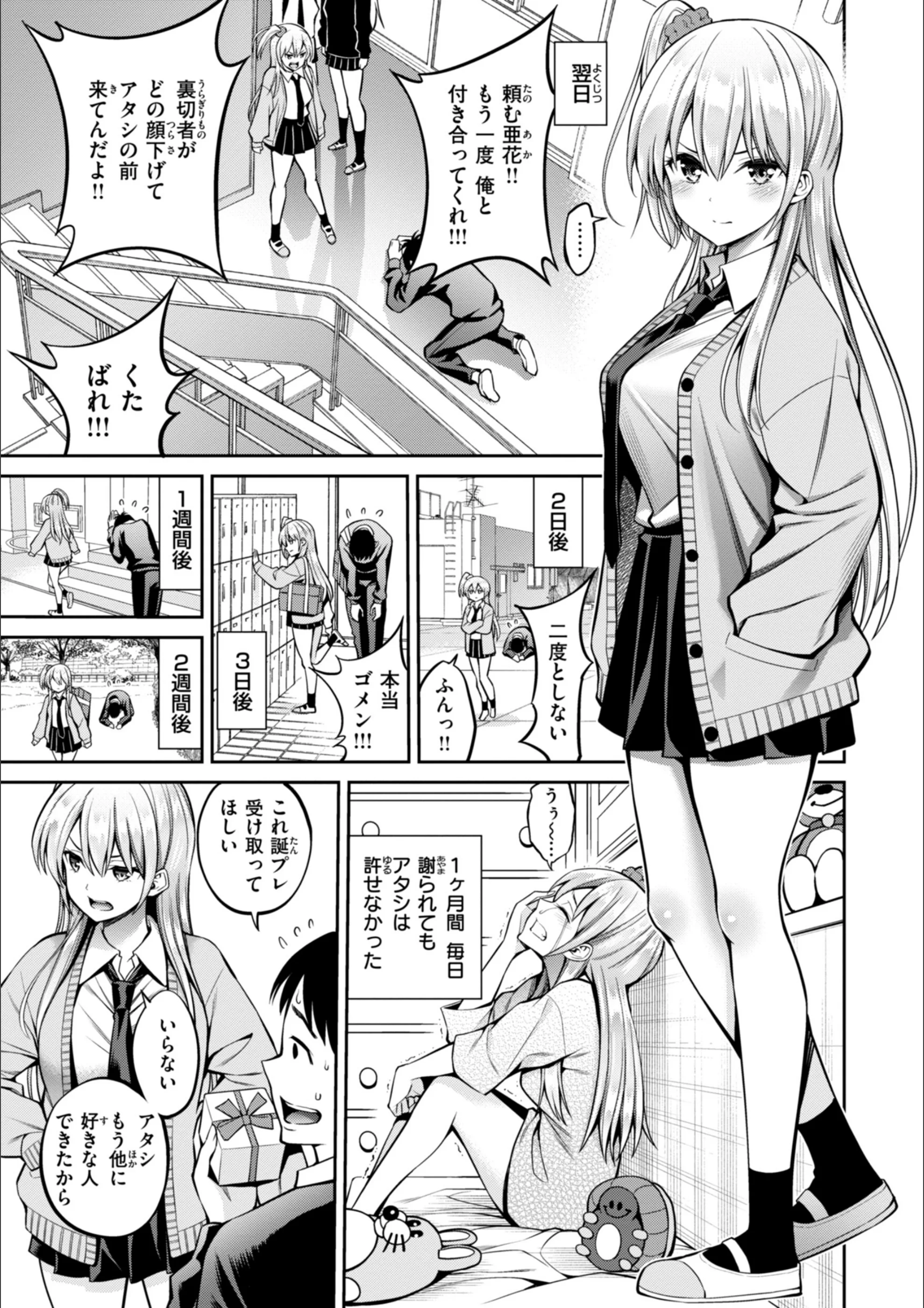 サンプル 32