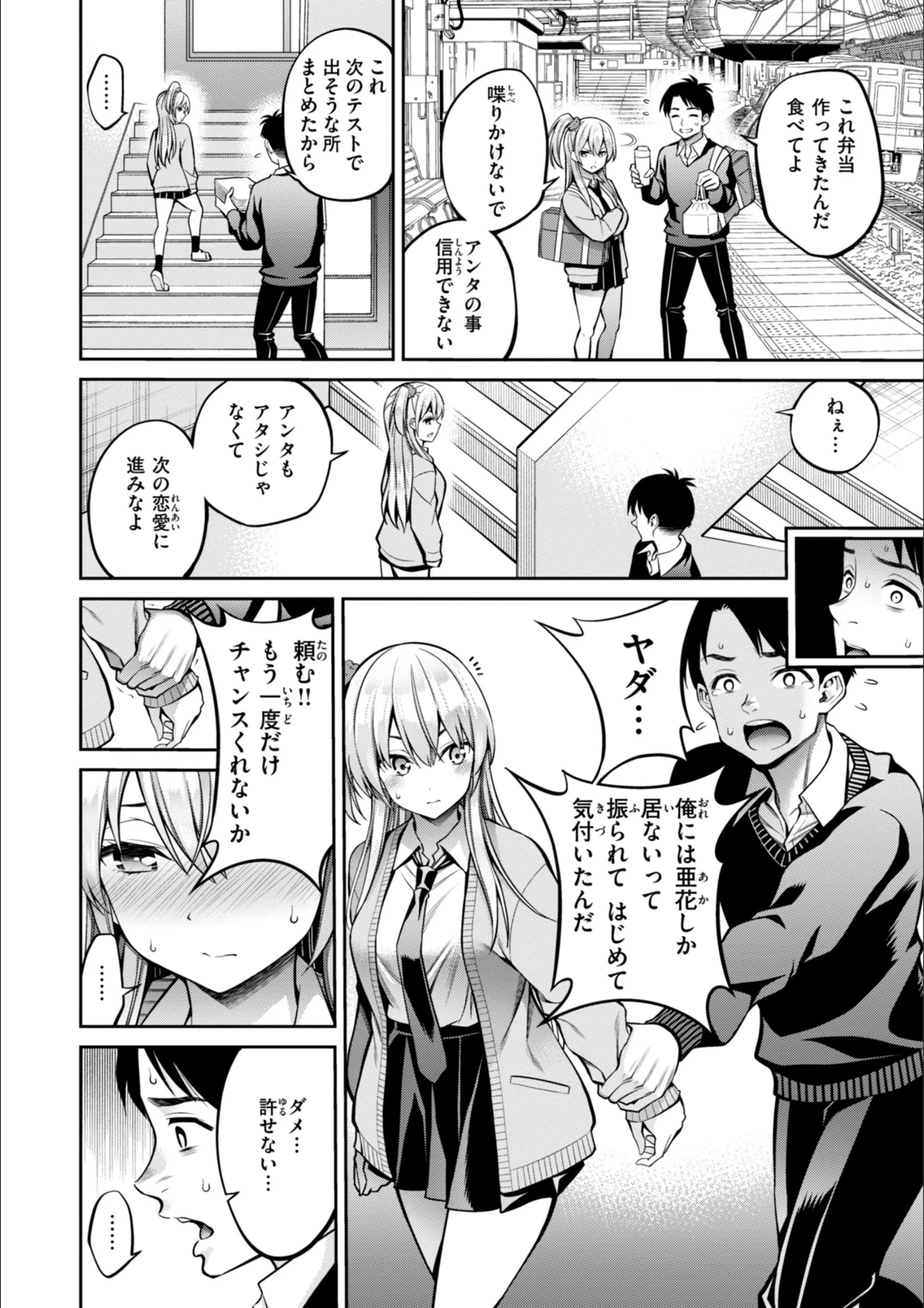 サンプル 33