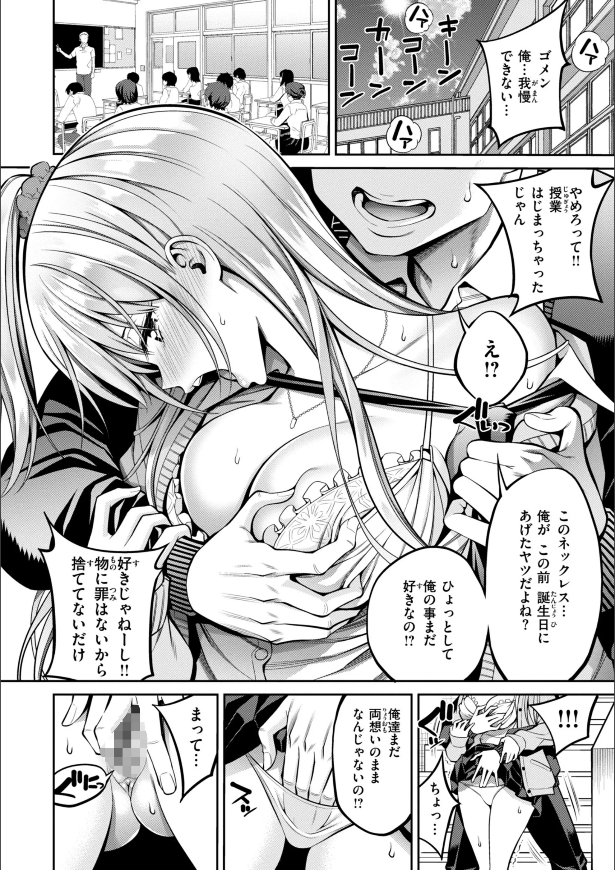 サンプル 35