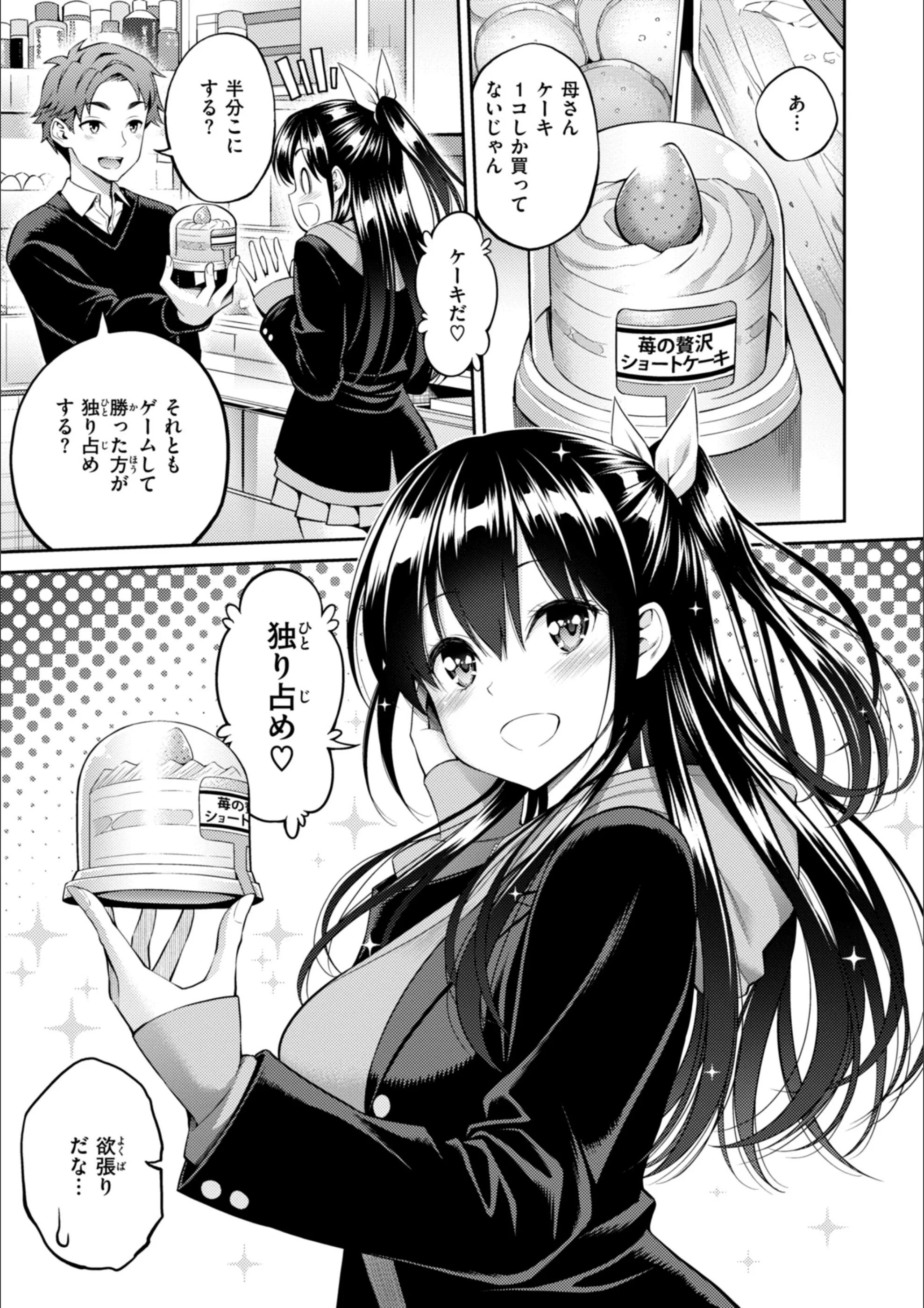 サンプル 37