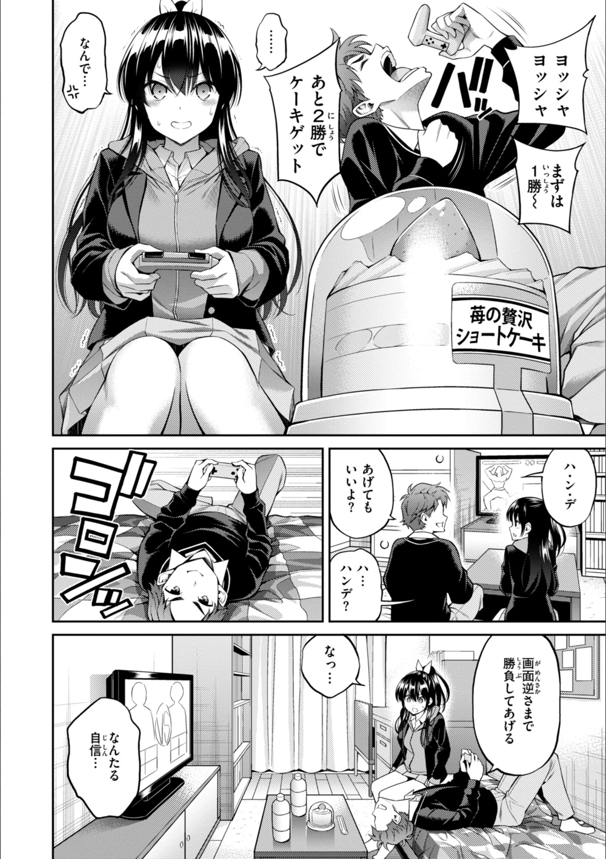 サンプル 44