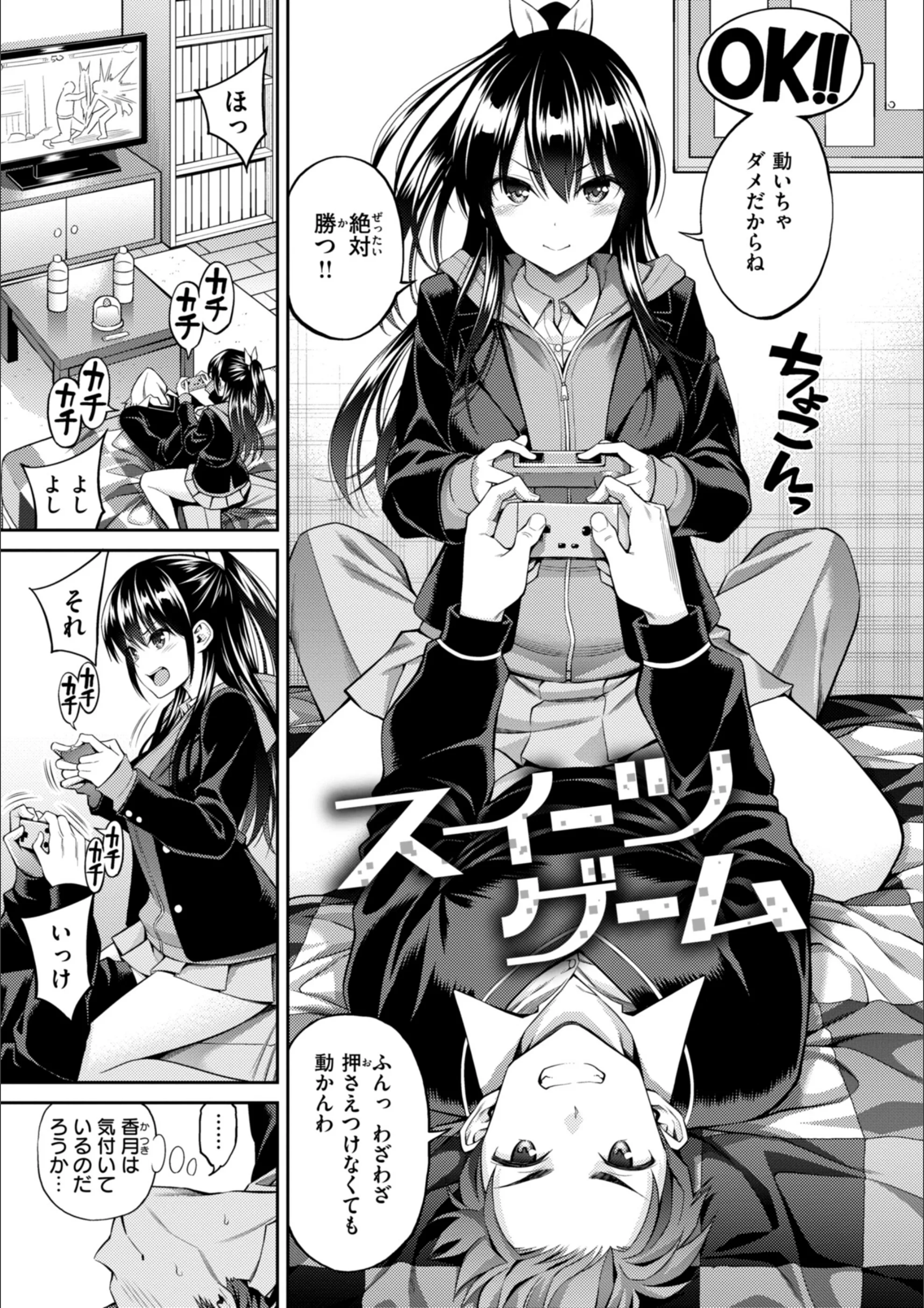 サンプル 38