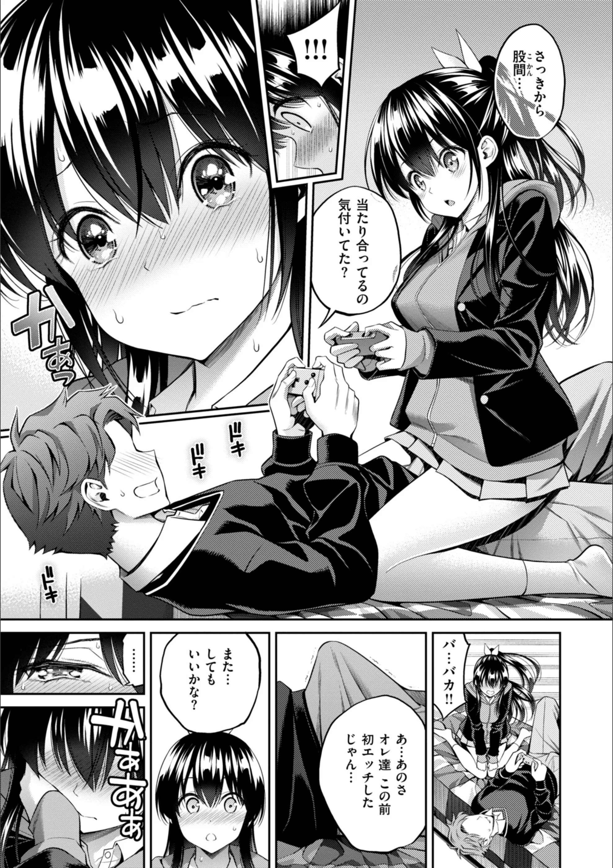 サンプル 40